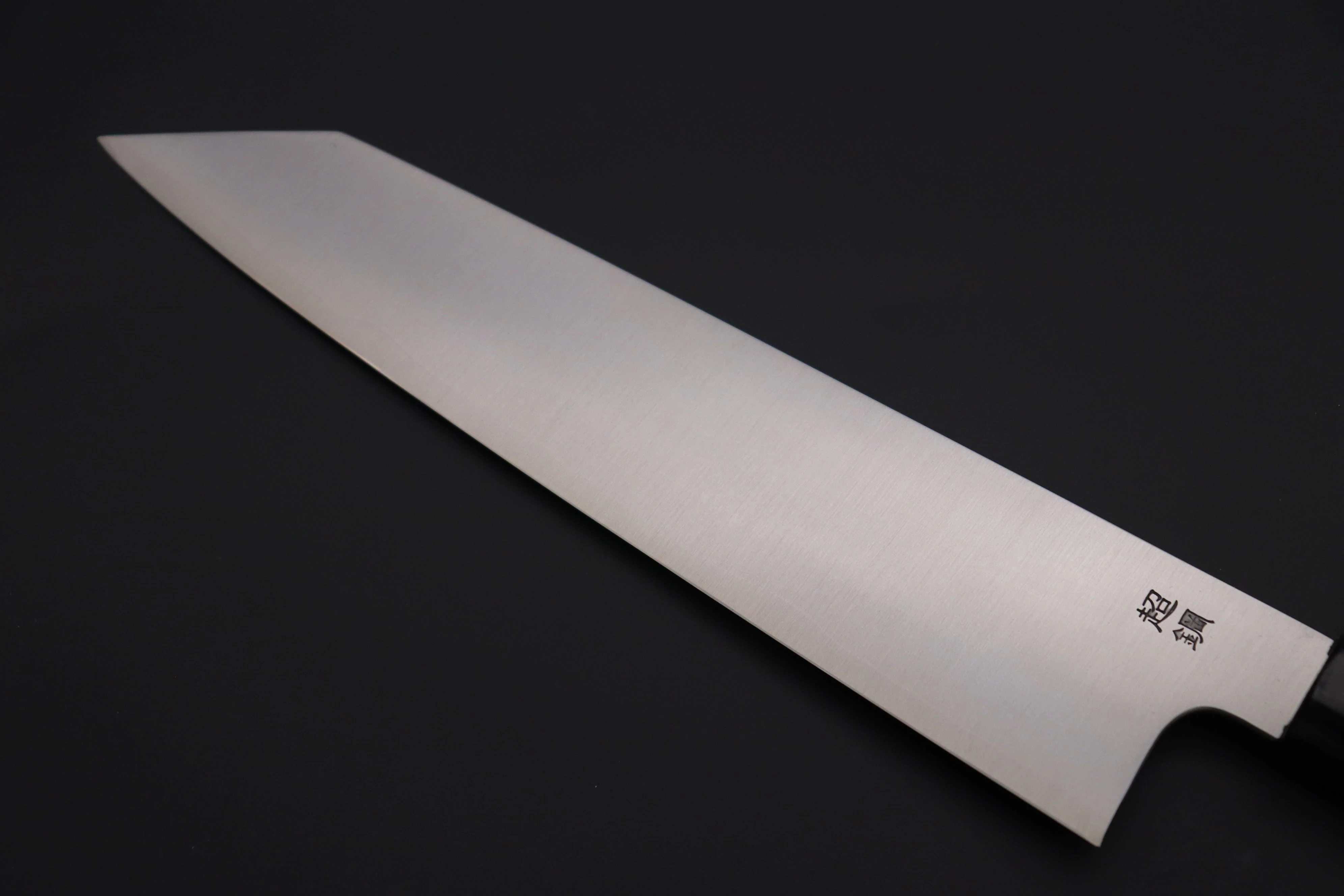 Custom Limited Edition, Sukenari ZDP-189 Clad Kiritsuke 240mm (9.4 inch, SCL-552) - Image 6