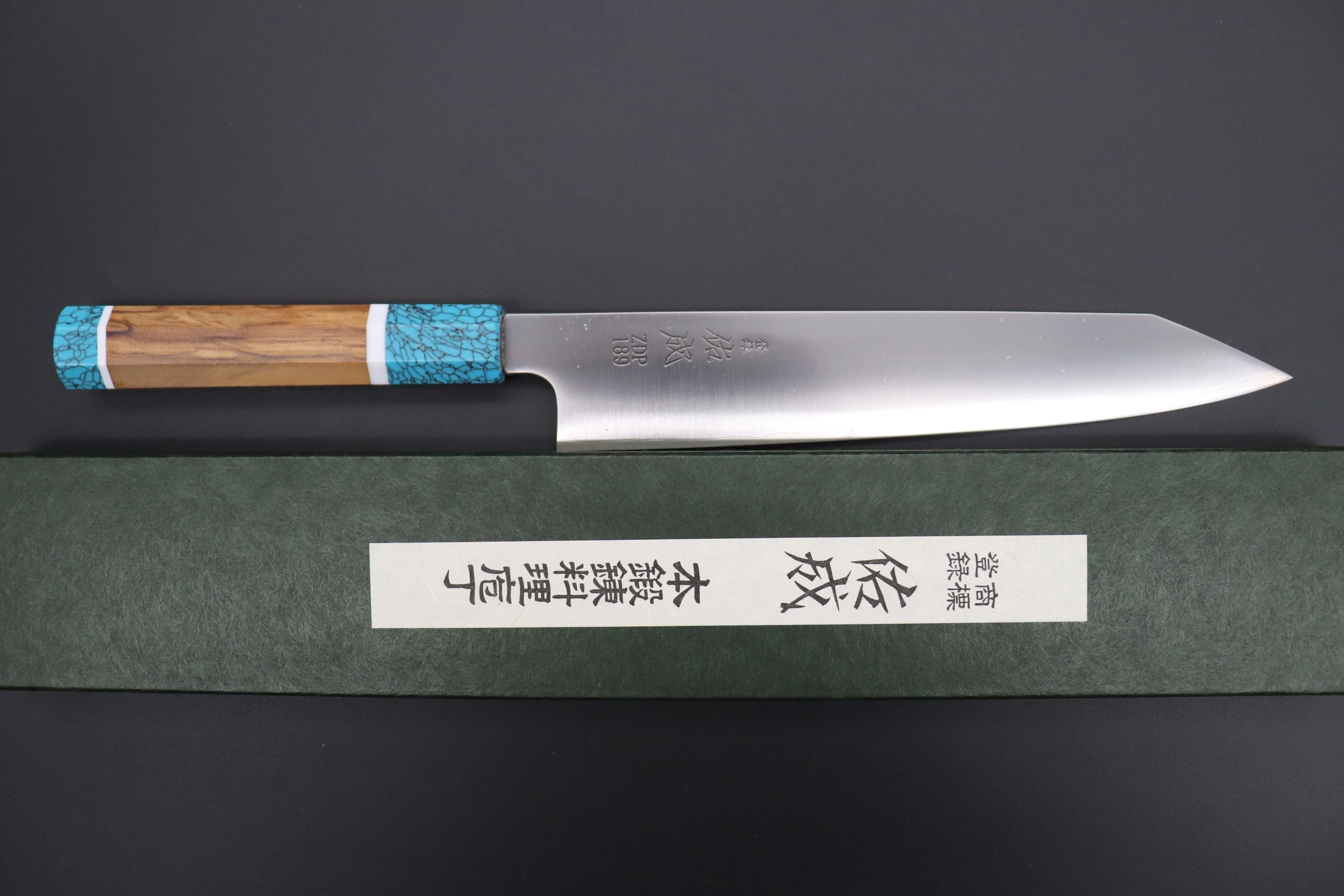 Custom Limited Edition, Sukenari ZDP-189 Clad Kiritsuke Slicer 240mm (9.4 inch, SCL-318) - Image 8