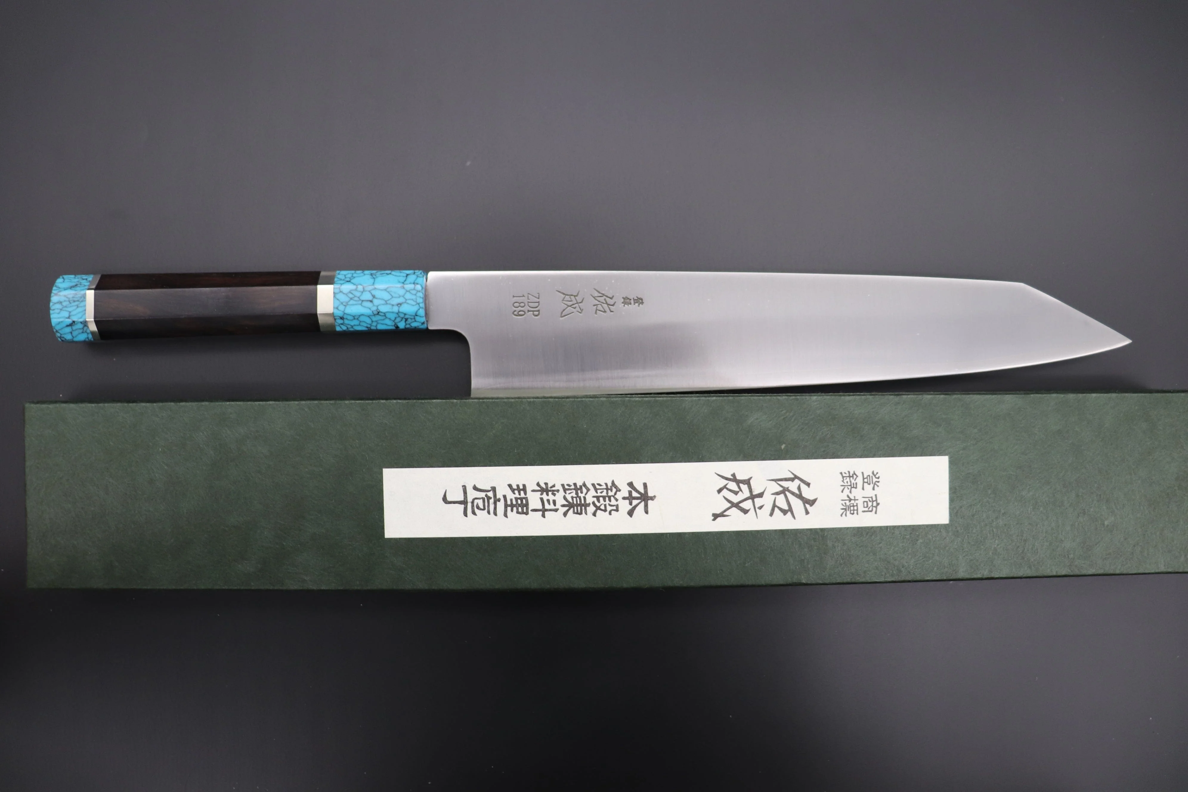 Custom Limited Edition, Sukenari ZDP-189 Clad Kiritsuke Slicer 270mm (10.6 inch, SCL-337) - Image 8