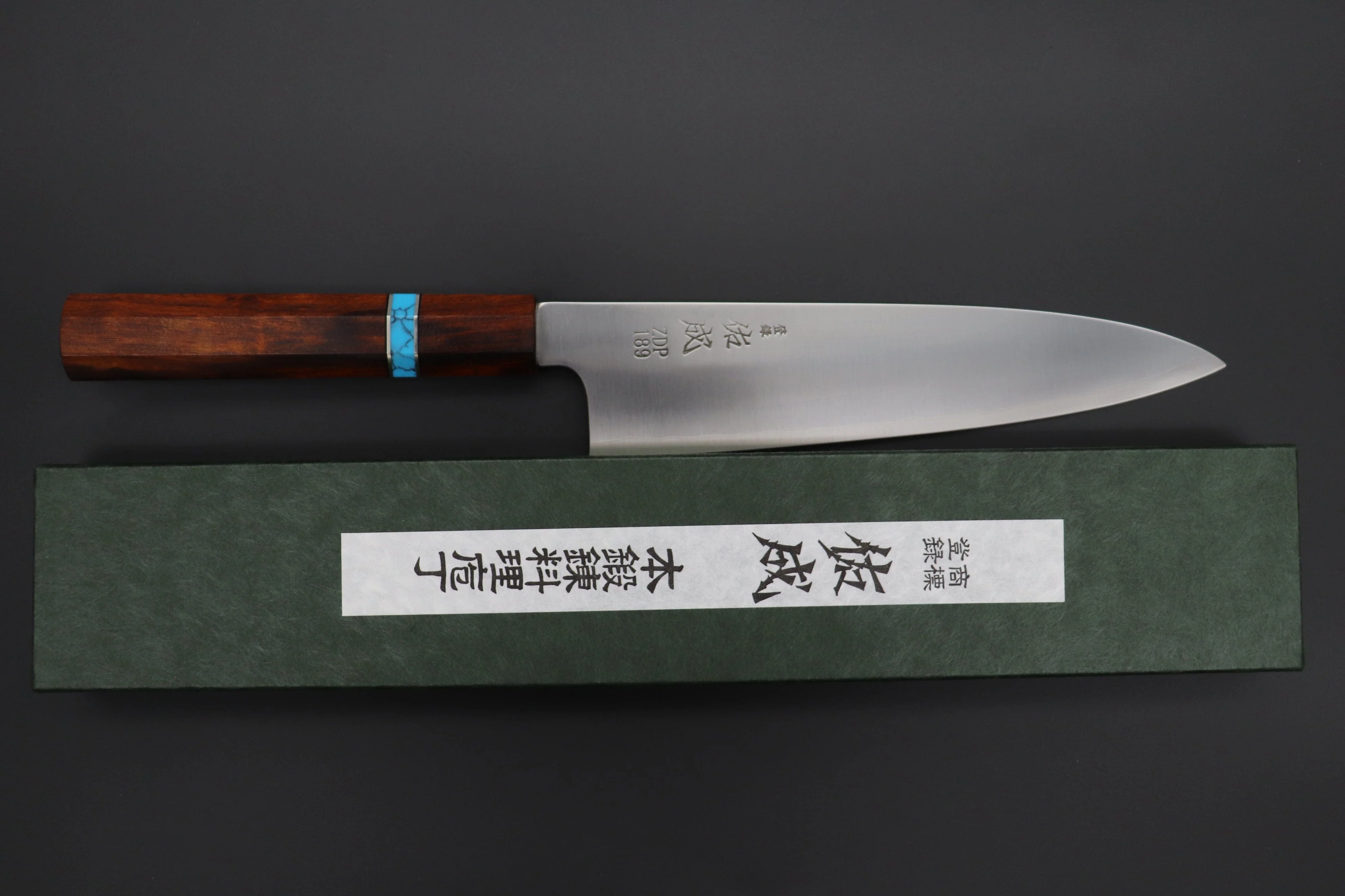 Custom Limited Edition, Sukenari ZDP-189 Clad Wa Gyuto 210mm (8.2 inch, SCL-539) - Image 8