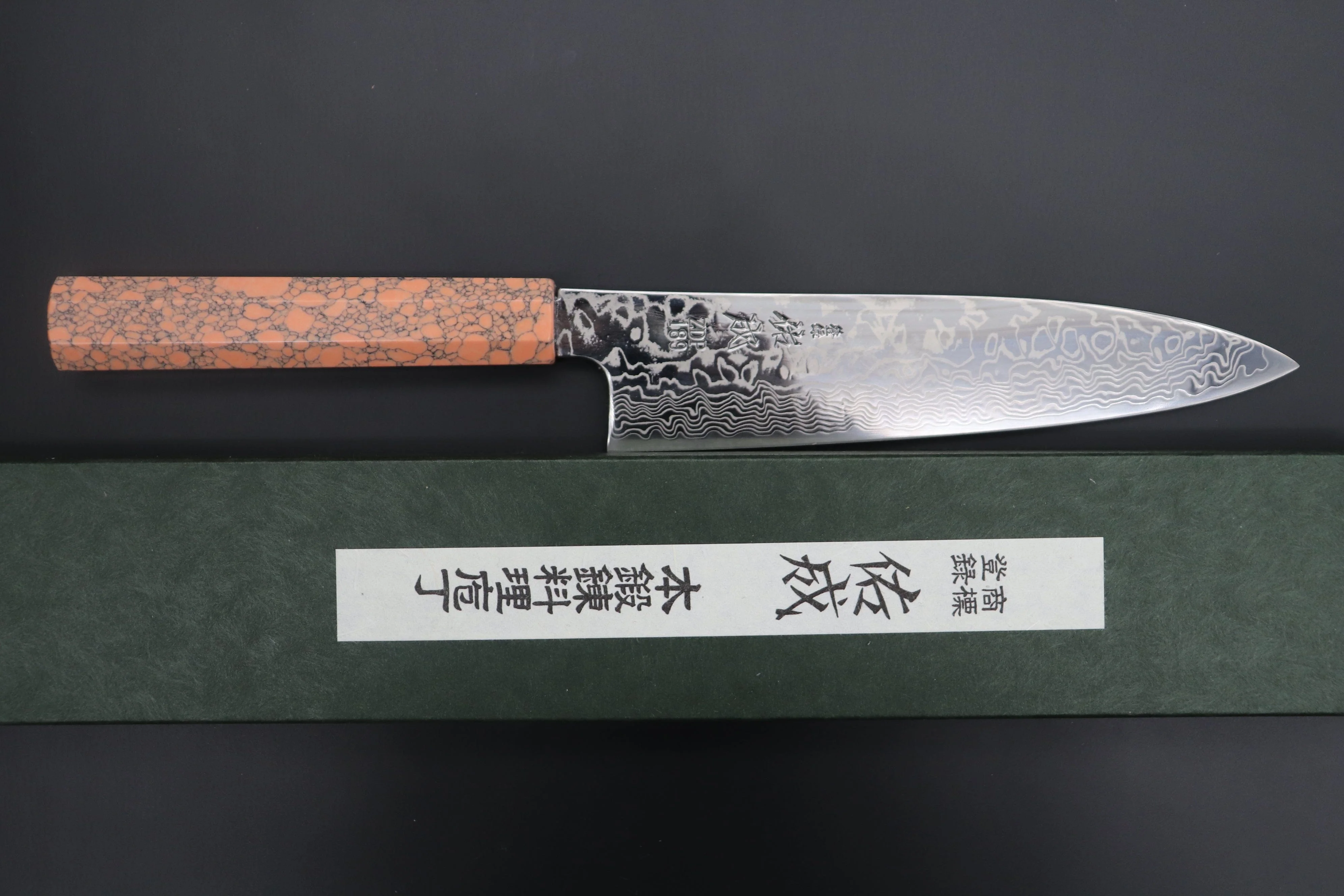 Custom Limited Edition, Sukenari ZDP-189 Nickel Damascus Wa Gyuto 210mm (8.2 inch, SCL-421) - Image 8