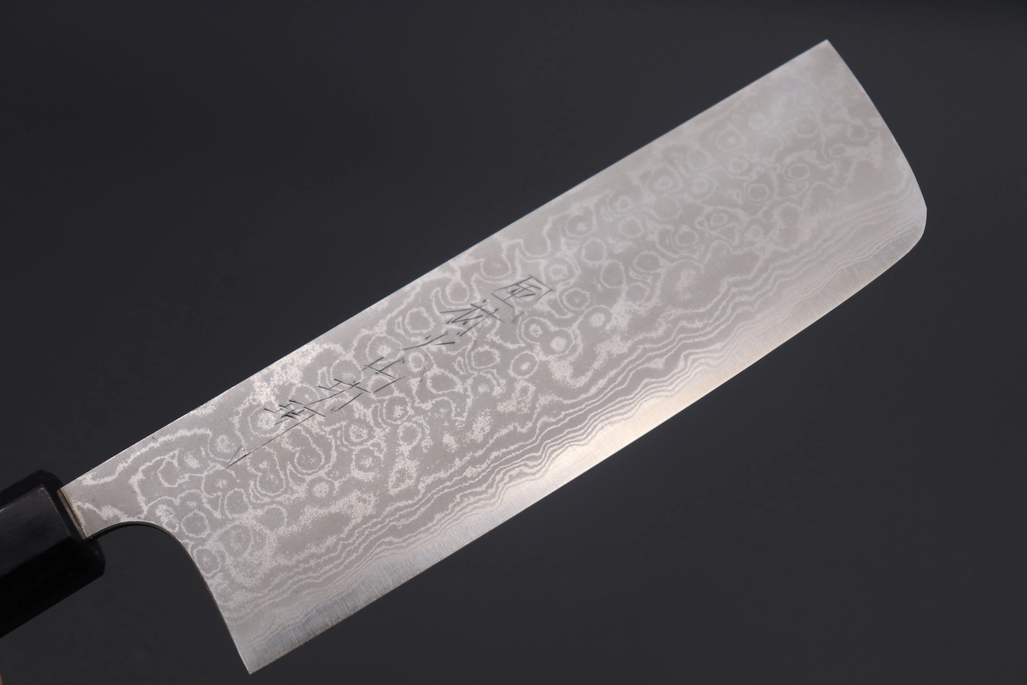 Fu-Rin-Ka-Zan Aogami Super Custom Damascus Series FASD-4W Nakiri 165mm (6.4 inch, Octagonal Walnut Wood Handle) - Image 2