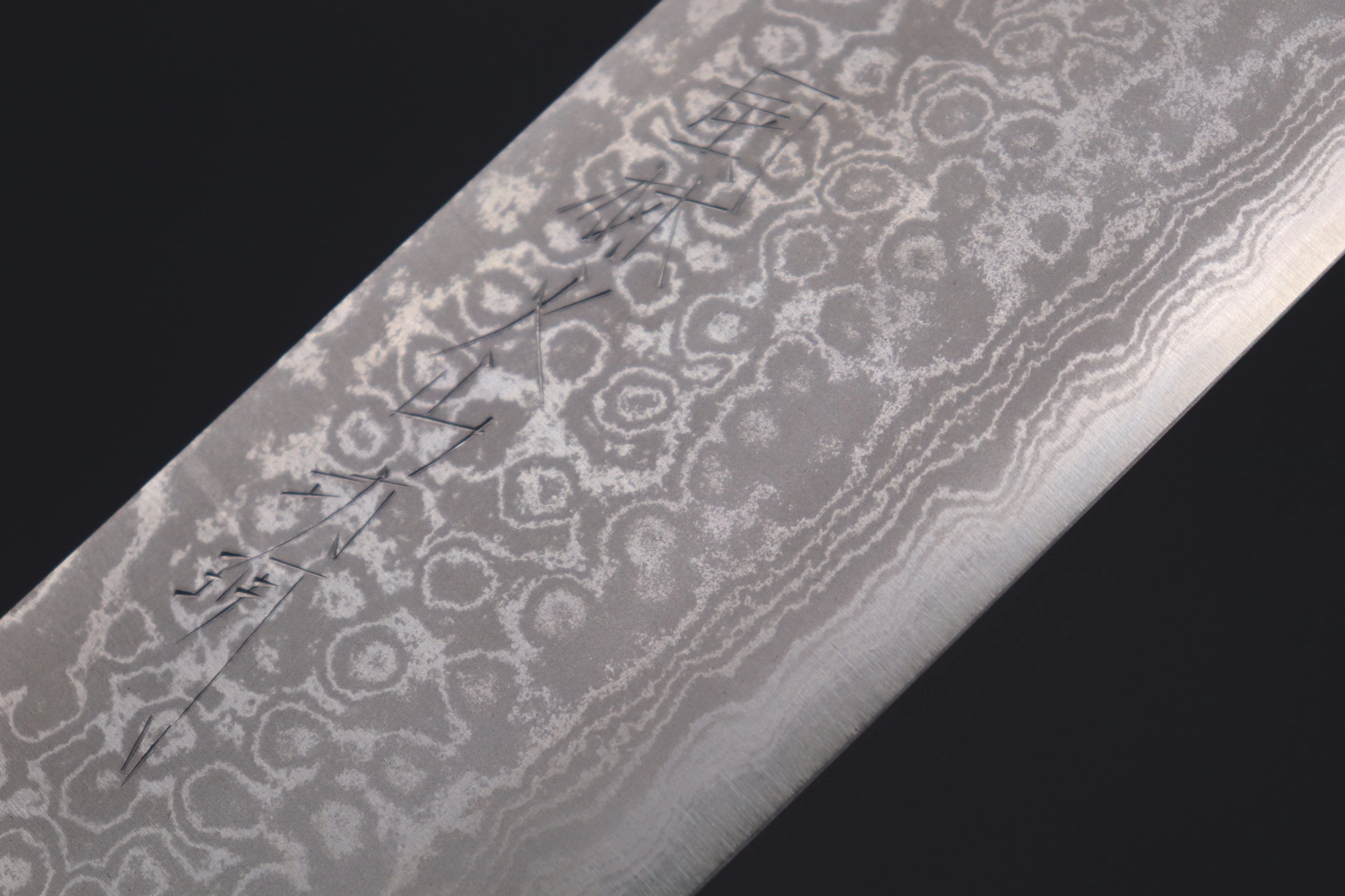 Fu-Rin-Ka-Zan Aogami Super Custom Damascus Series FASD-7 Bunka 190mm (7.4 inch, Octagonal Red-Sandalwood Handle) - Image 7