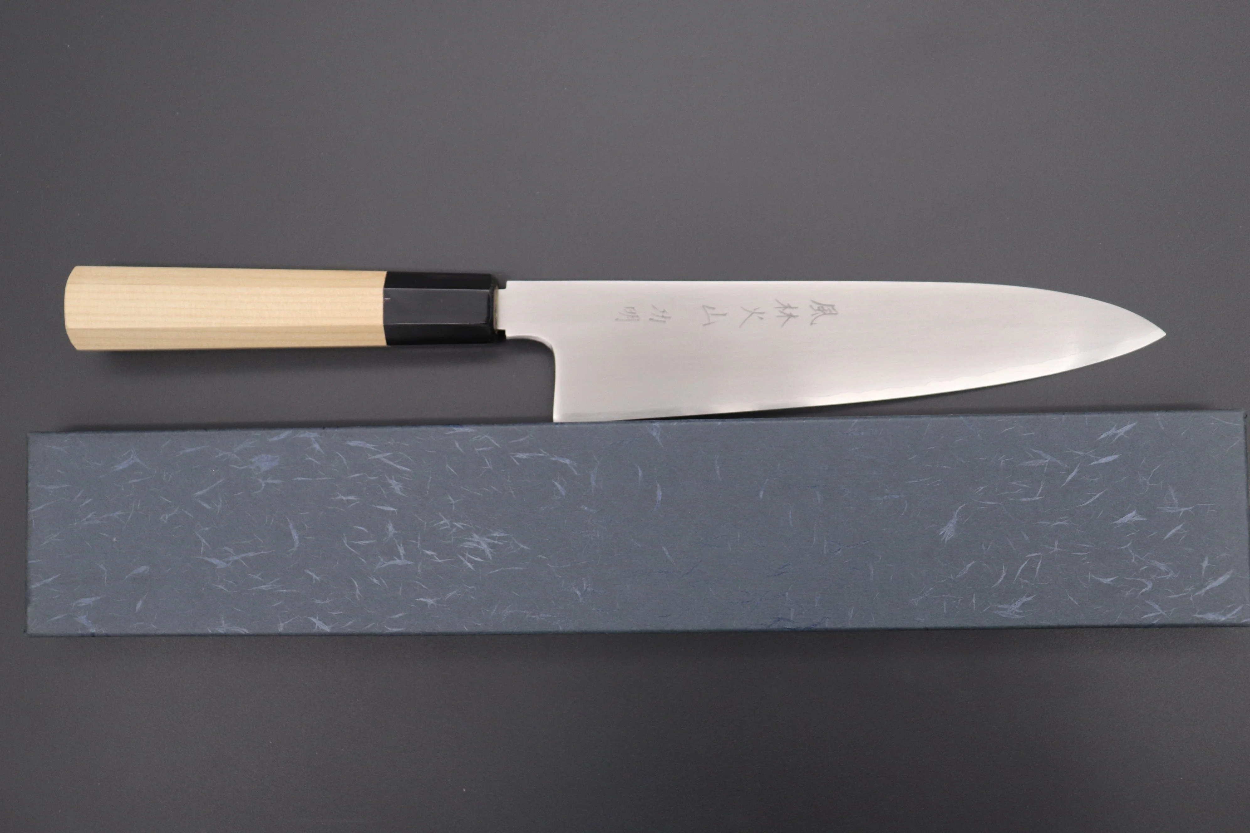 Fu-Rin-Ka-Zan Hon Kasumi Gingami No.3 Wa Gyuto (210mm and 240mm, 2 Sizes, Double Bevel Edge) - Image 8