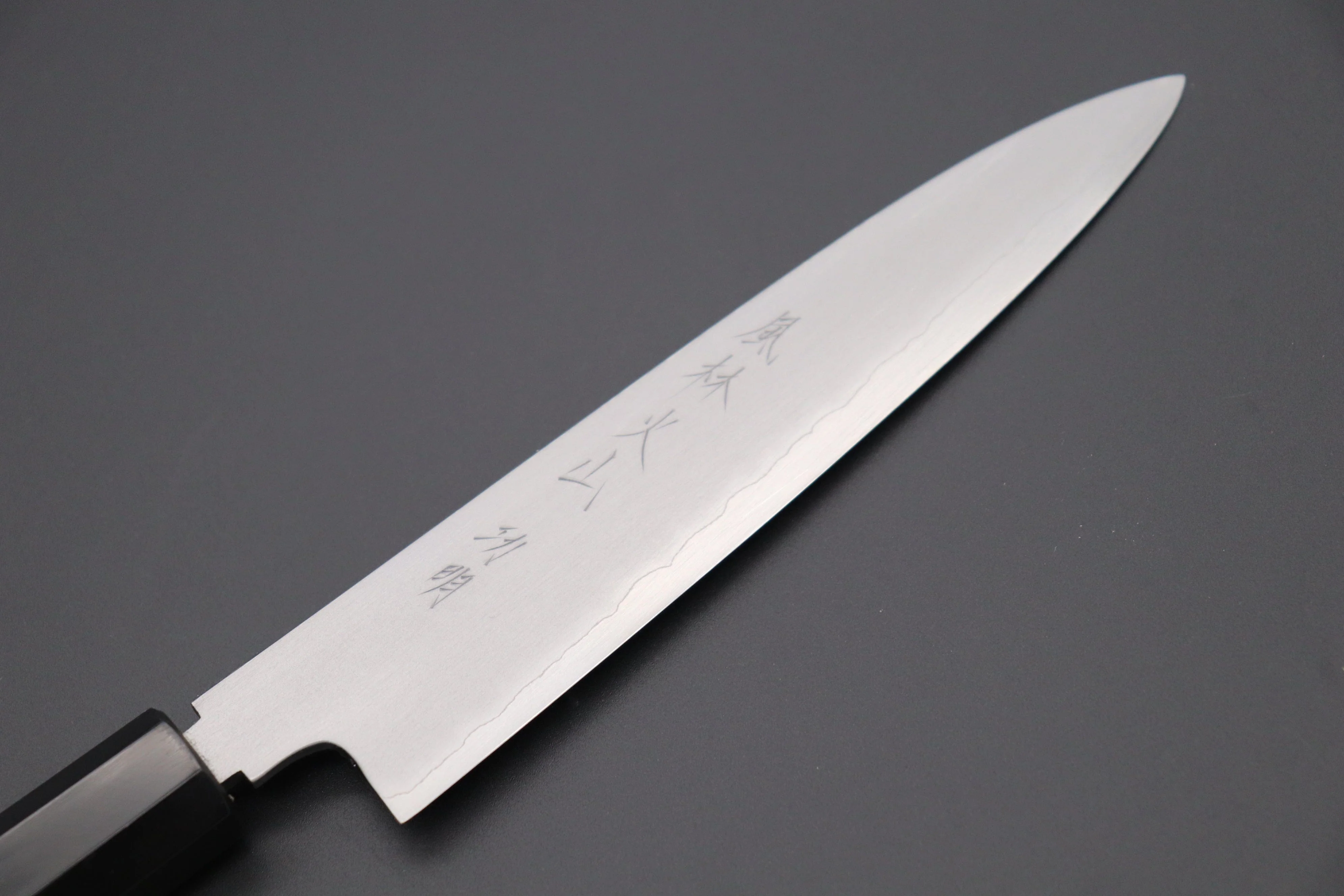 Fu-Rin-Ka-Zan Gingami No.3 Series FG3-1 Wa Petty 150mm (5.9 inch, Double Bevel Edge) - Image 2