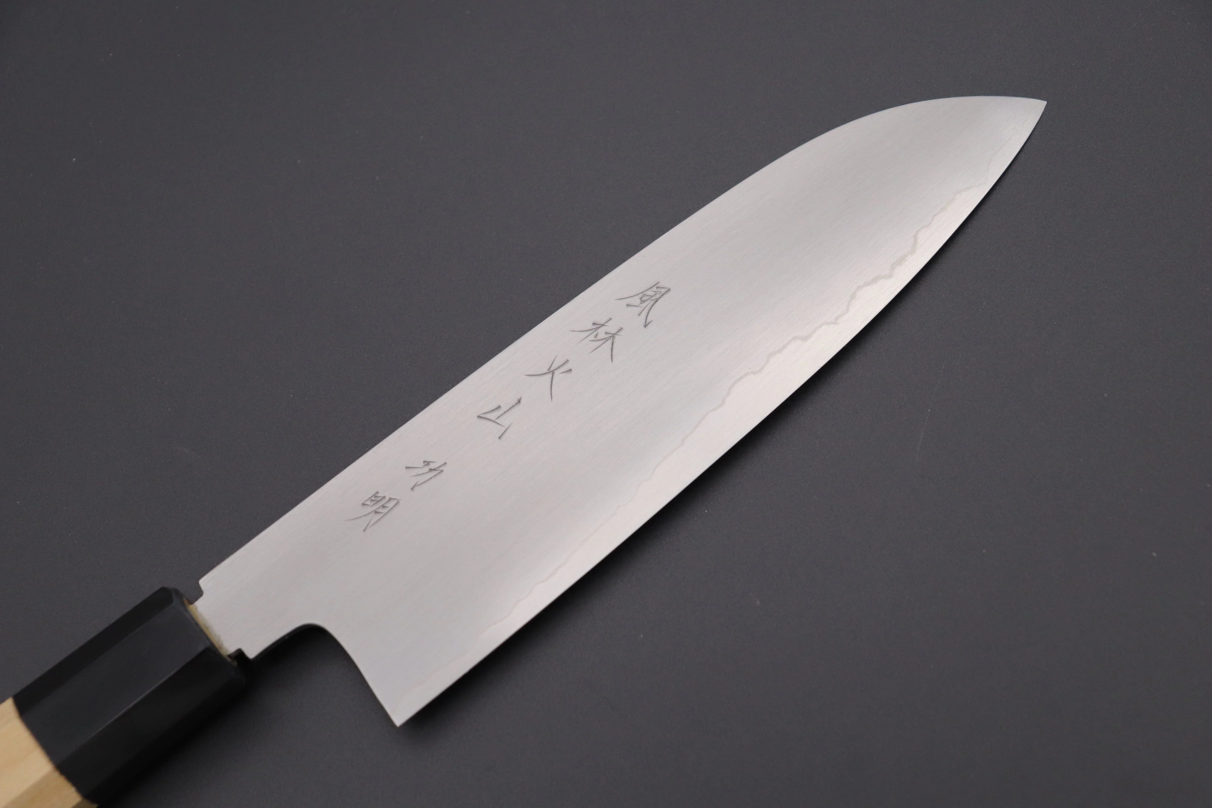Fu-Rin-Ka-Zan Hon Kasumi Gingami No.3 FG3-2 Wa Santoku 180mm (7 Inch, Double Bevel Edge) - Image 2