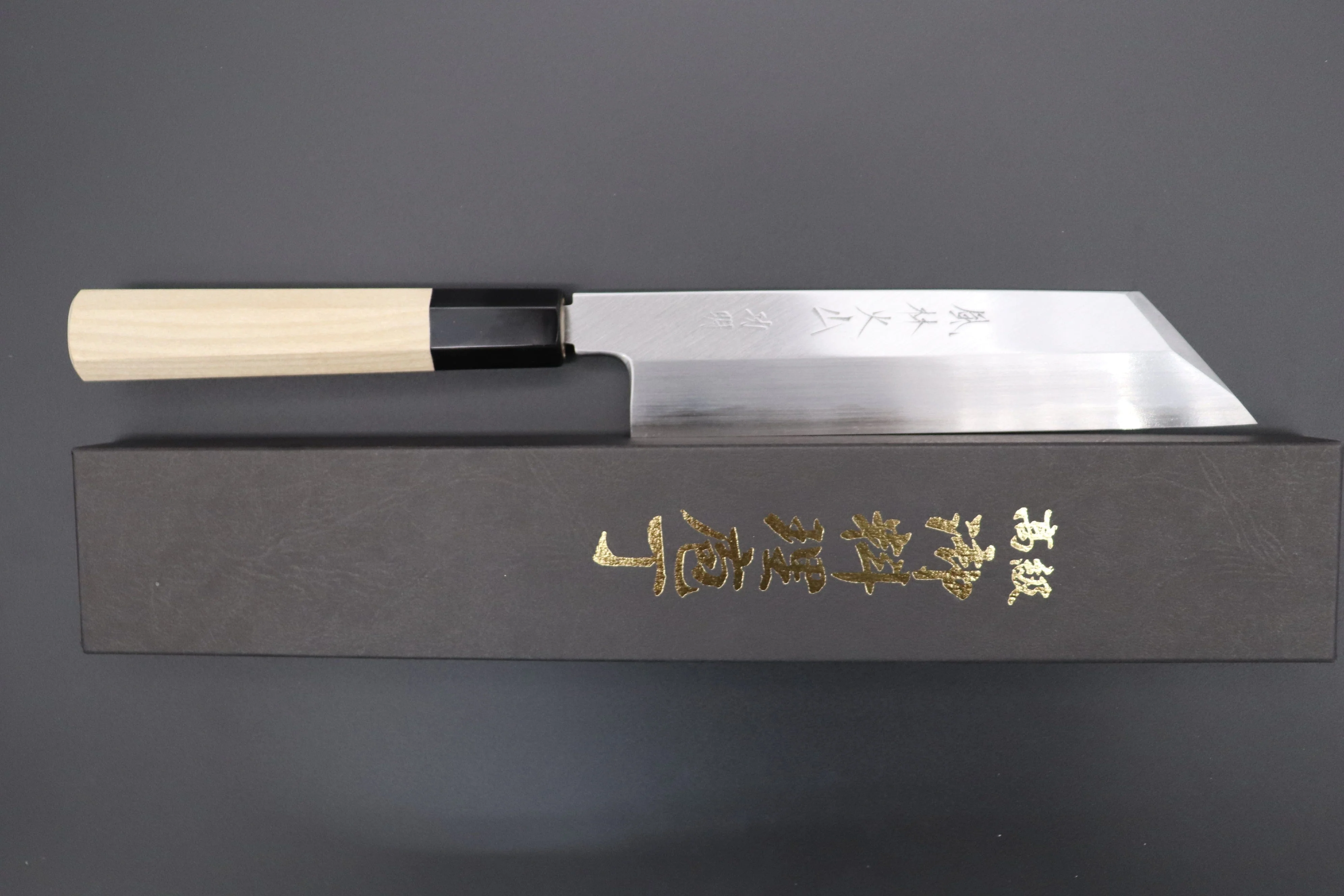 Fu-Rin-Ka-Zan Hon Kasumi Series Blue Steel No.2 FB-20 Mukimono 180mm (7 inch) - Image 9