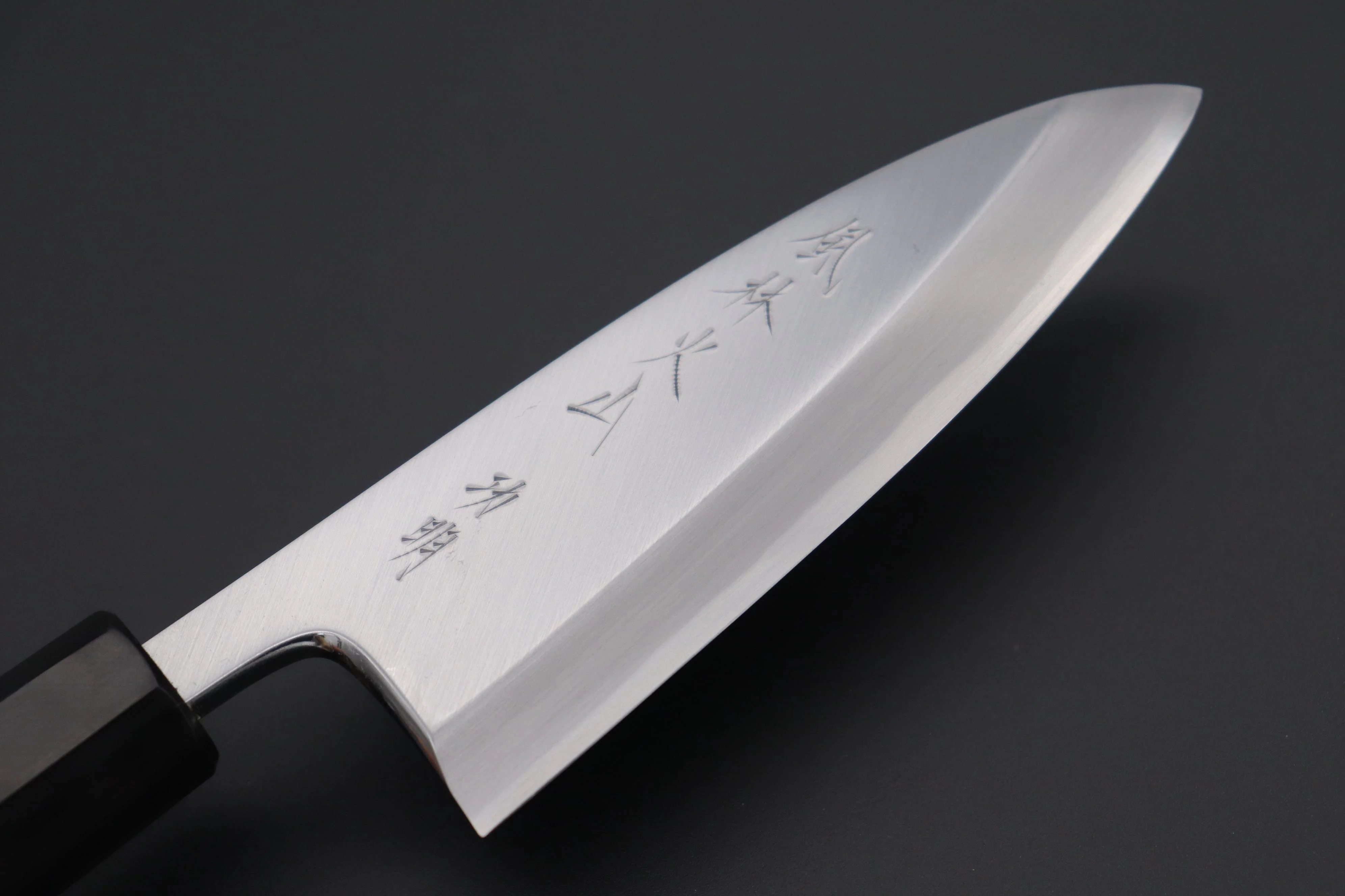 Fu-Rin-Ka-Zan Hon Kasumi Series Blue Steel No.2 FB-22 Ko-Deba 120mm (4.7 Inch) - Image 2