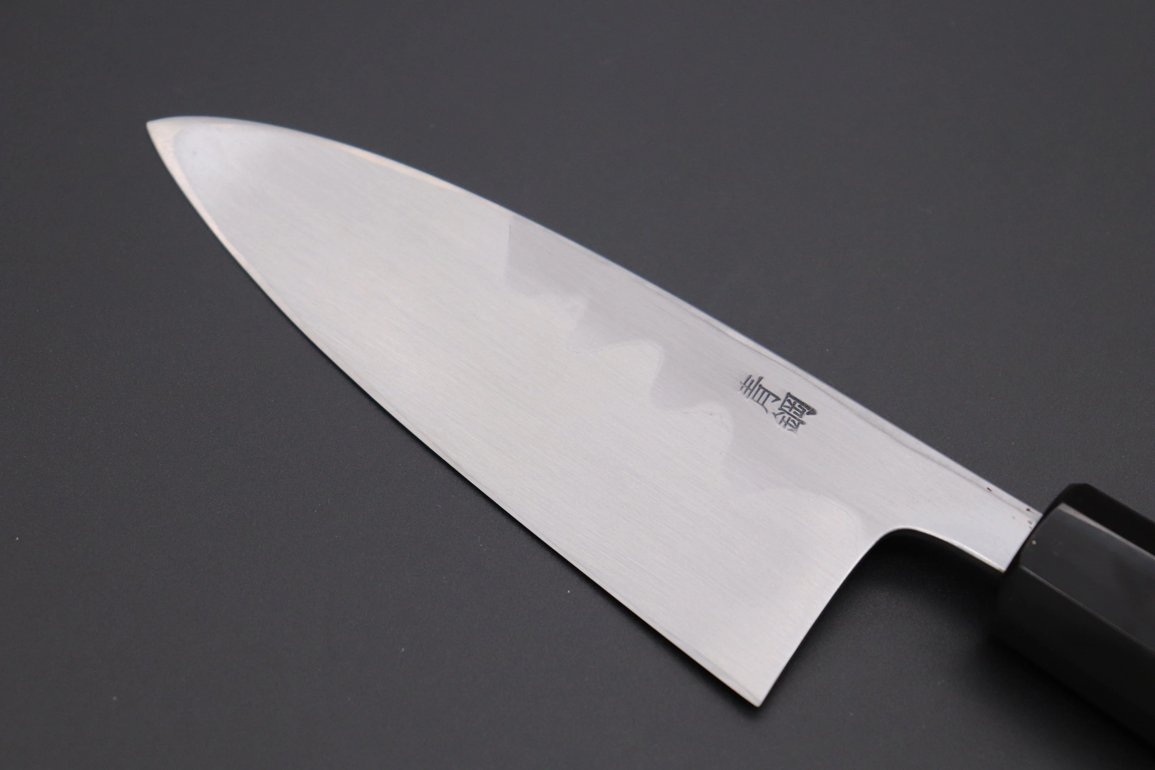Fu-Rin-Ka-Zan Hon Kasumi Series Blue Steel No.2 FB-22 Ko-Deba 120mm (4.7 Inch) - Image 6