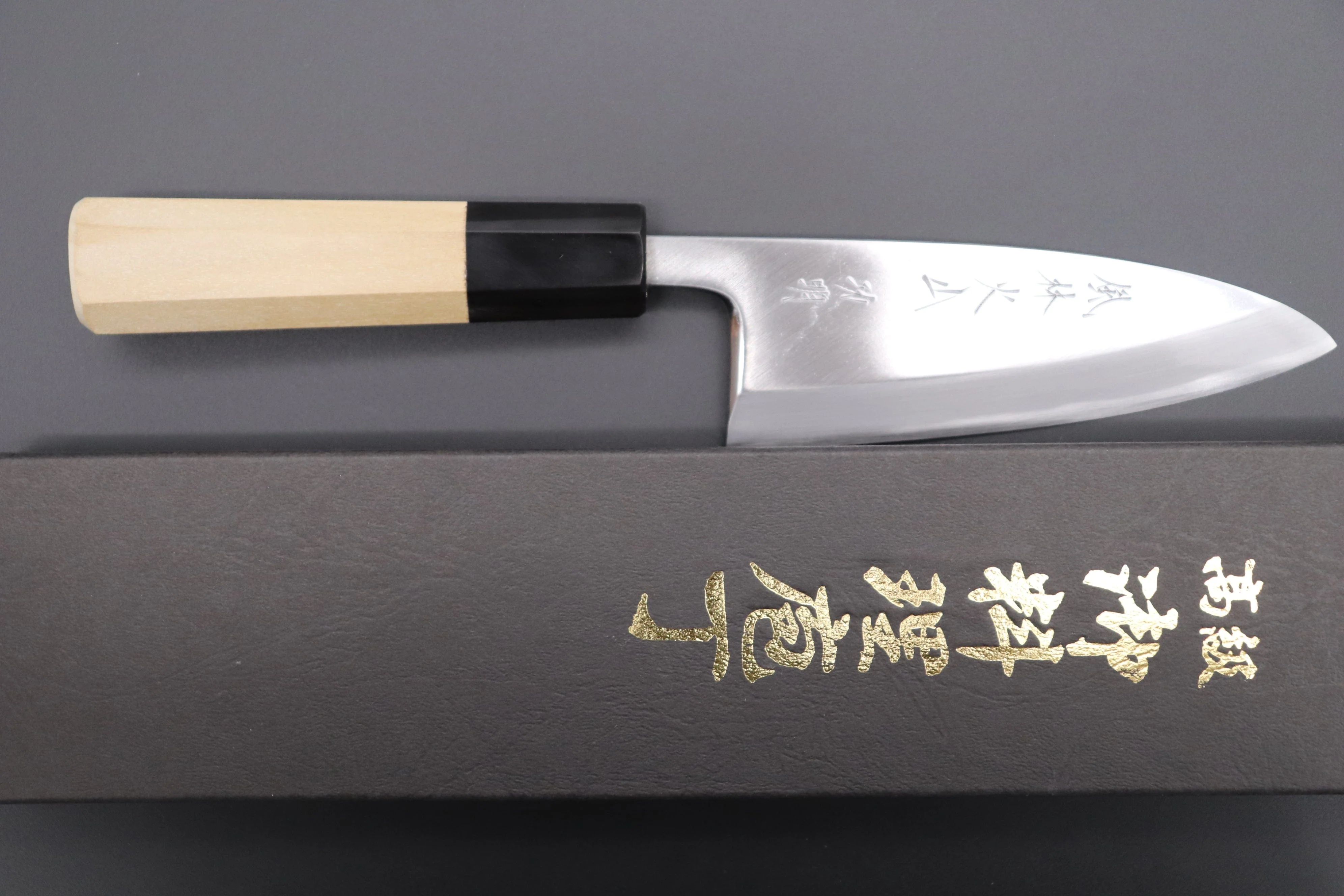 Fu-Rin-Ka-Zan Hon Kasumi Series Blue Steel No.2 FB-22 Ko-Deba 120mm (4.7 Inch) - Image 8