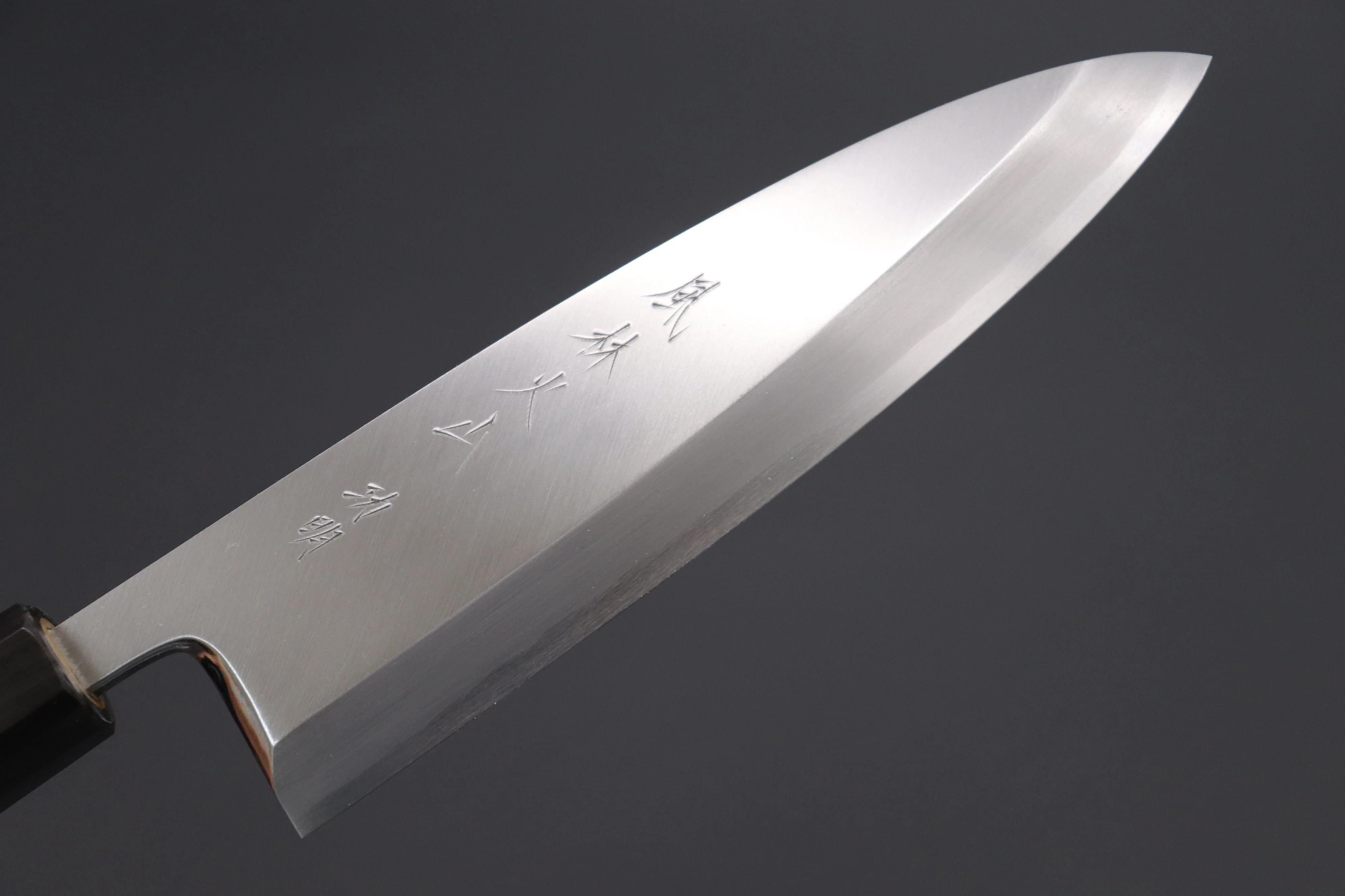 Fu-Rin-Ka-Zan Hon Kasumi Series Gingami No.3 Ai Deba (180mm and 195mm, 2 Sizes) - Image 2