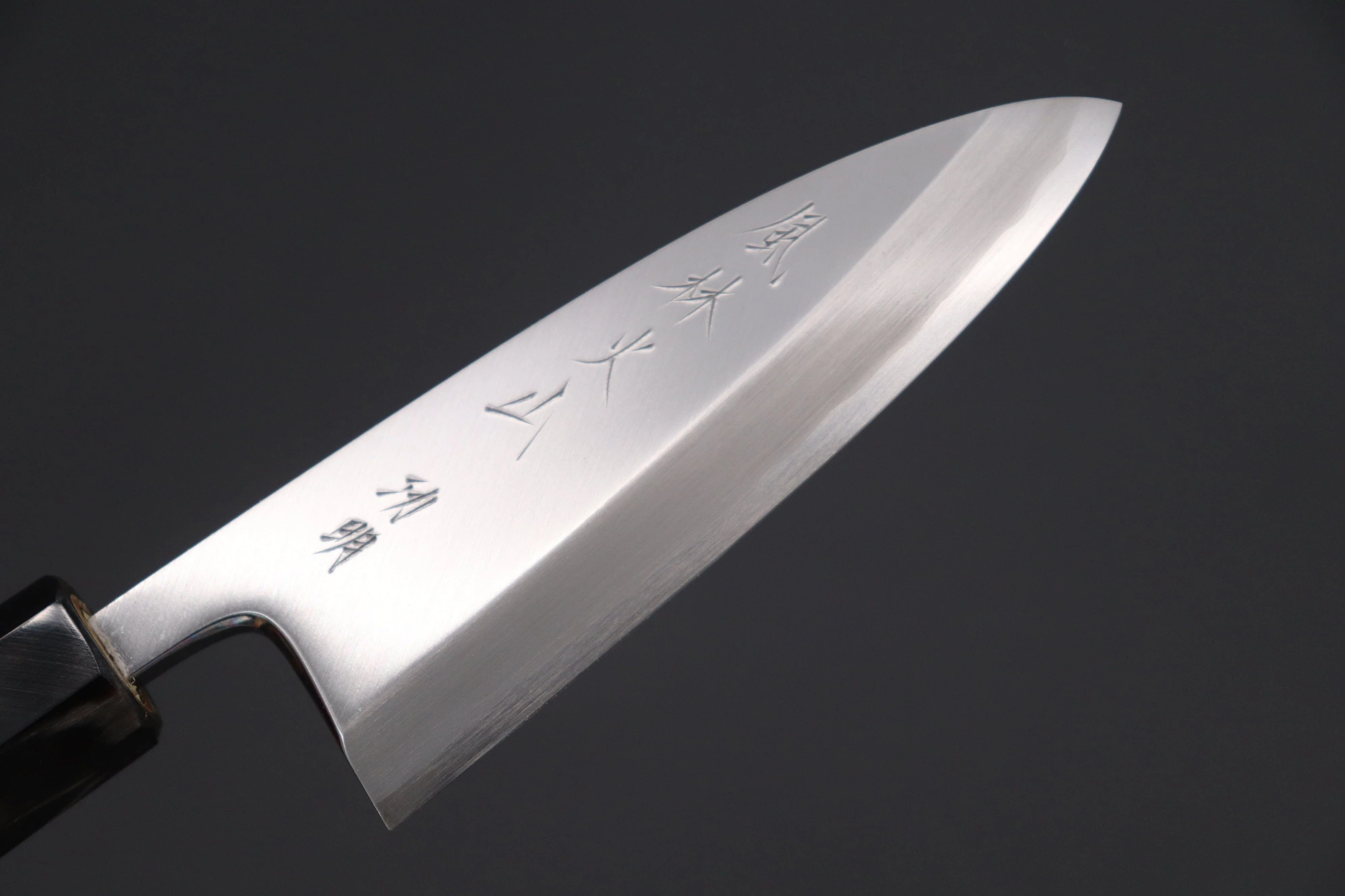 Fu-Rin-Ka-Zan Hon Kasumi Series Gingami No.3 FG-23 Ko-Deba 105mm (4.1 Inch) - Image 2