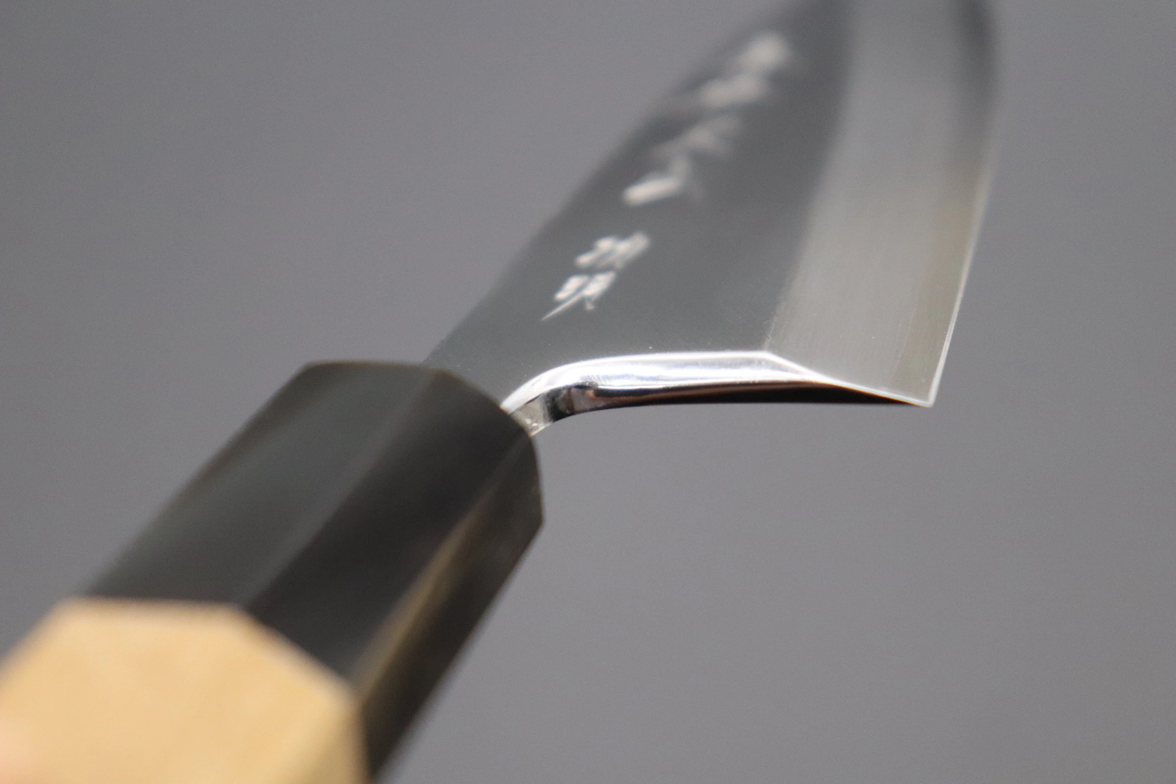 Fu-Rin-Ka-Zan Hon Kasumi Series Gingami No.3 FG-23 Ko-Deba 105mm (4.1 Inch) - Image 4