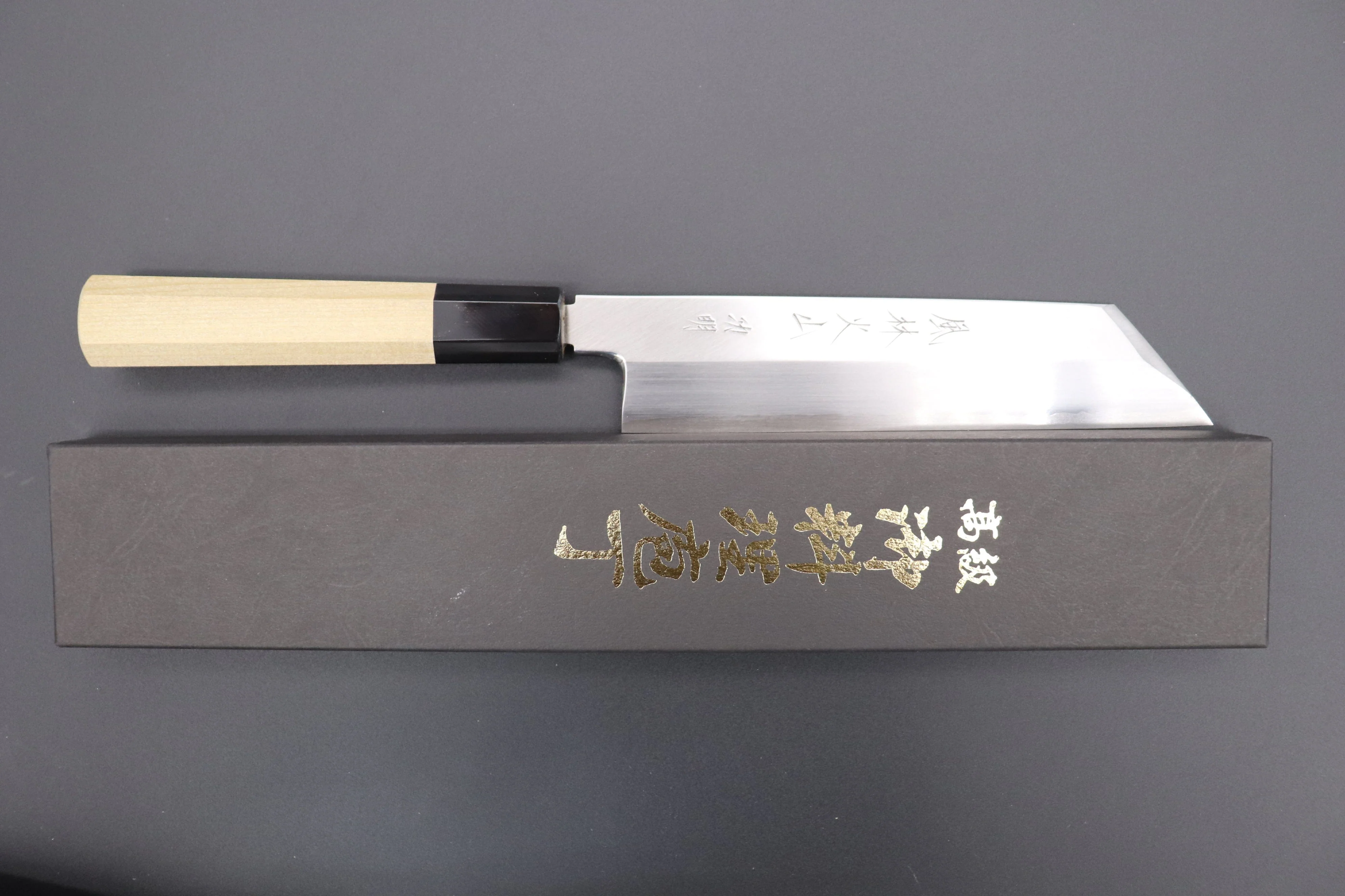 Fu-Rin-Ka-Zan Hon Kasumi Series Gingami No.3 FG-20 Mukimono 180mm (7 inch) - Image 9