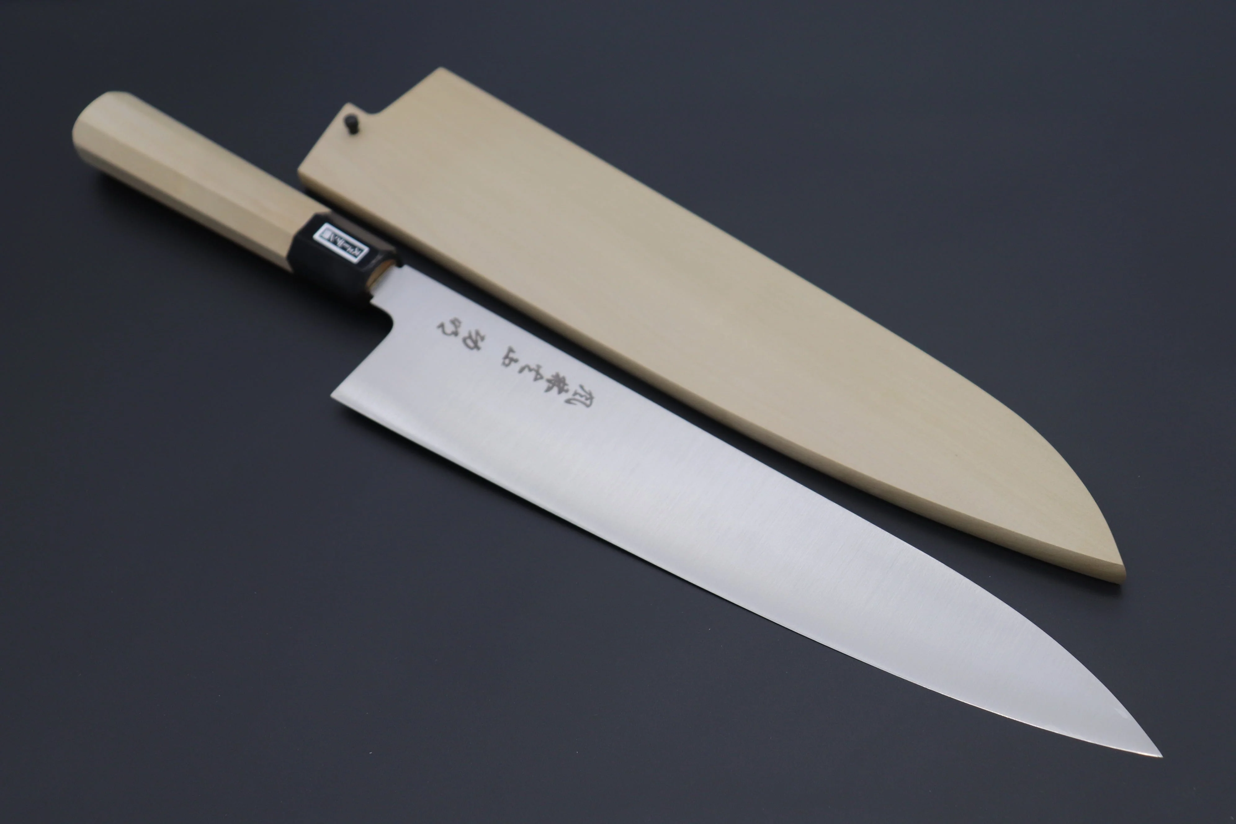 Fu-Rin-Ka-Zan Pure Sweden Stainless Steel Wa Series Wa Gyuto (210mm to 300mm, 4 sizes)