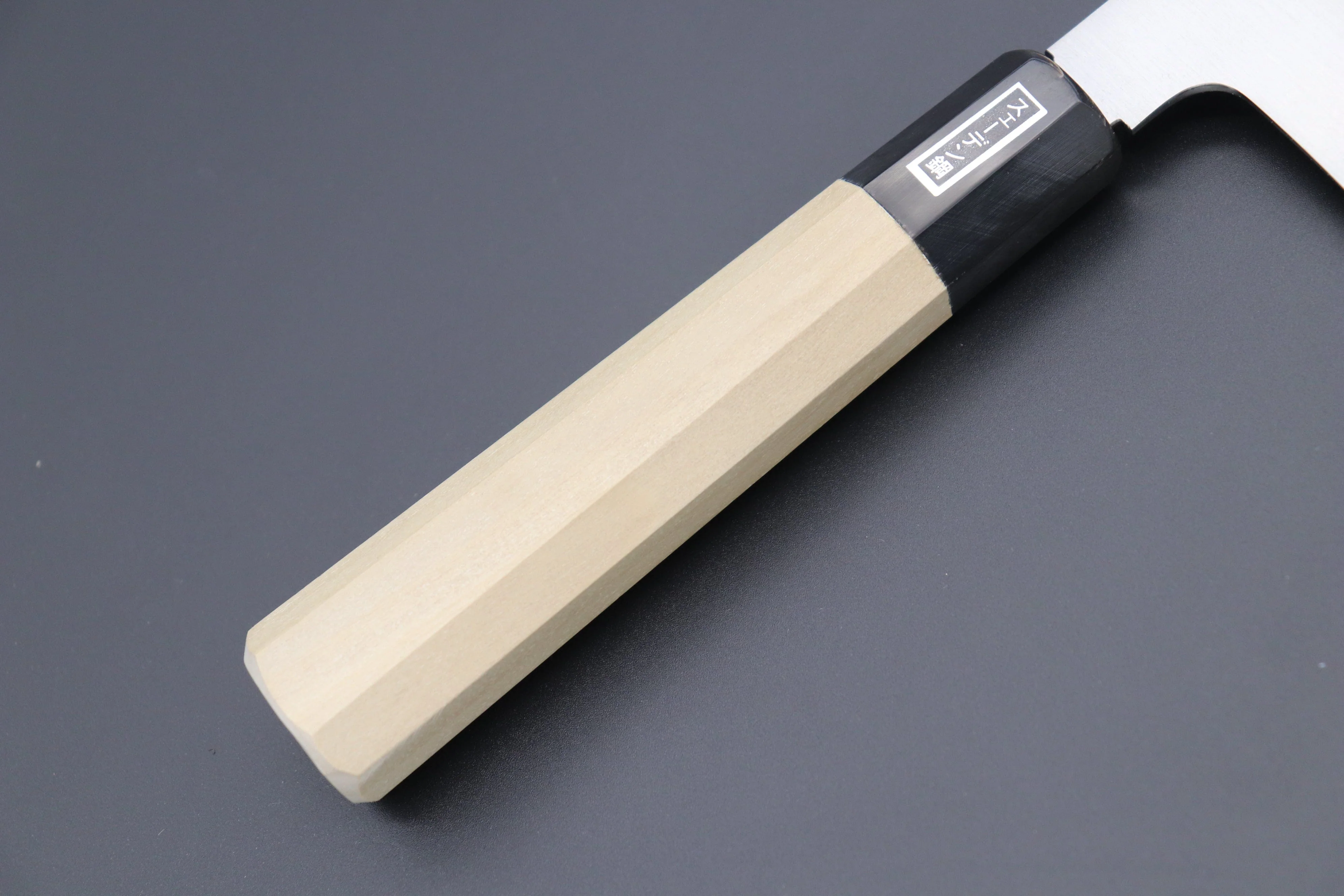 Fu-Rin-Ka-Zan Pure Sweden Stainless Steel Wa Series Wa Gyuto (210mm to 300mm, 4 sizes) - Image 3