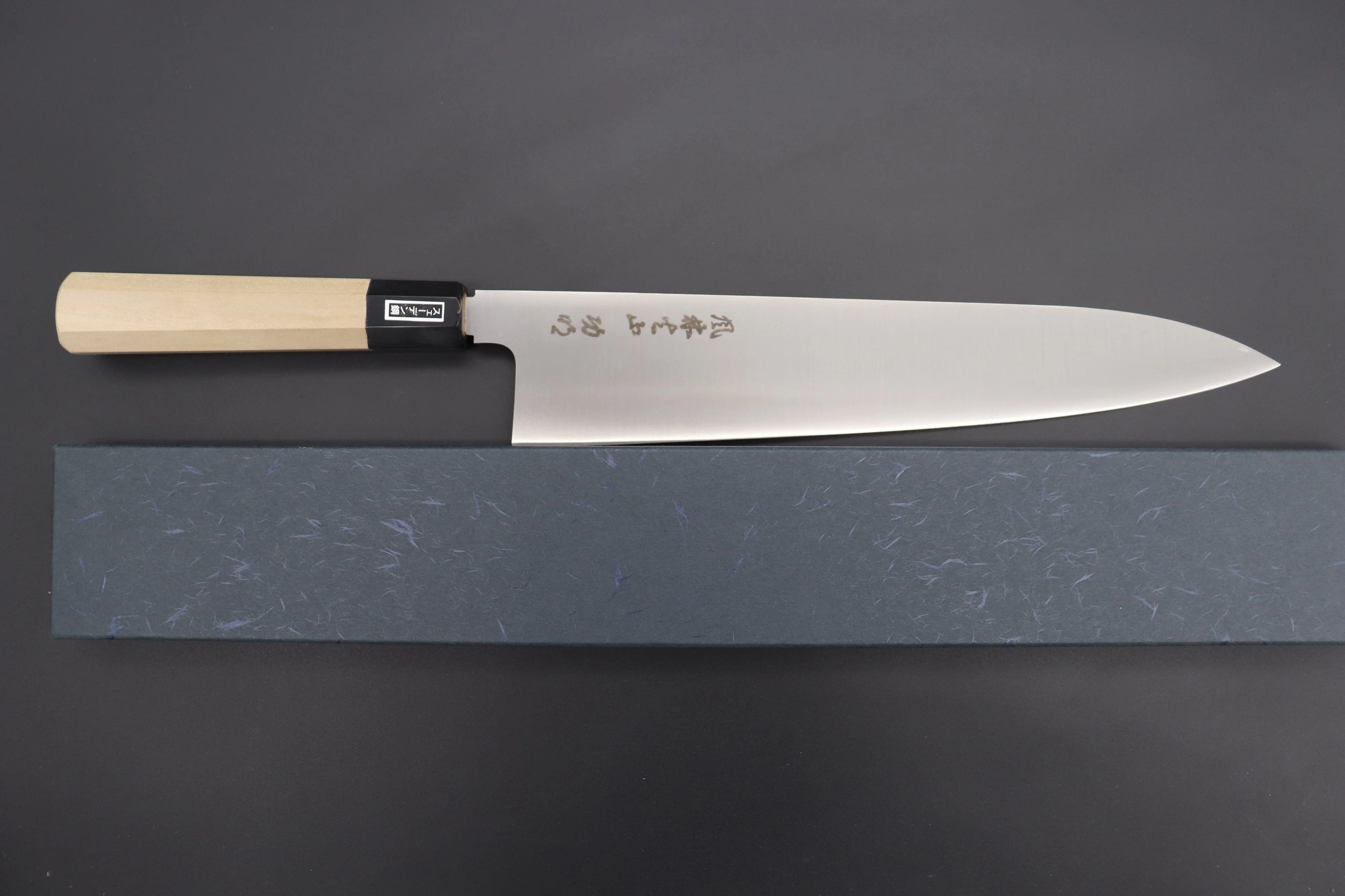 Fu-Rin-Ka-Zan Pure Sweden Stainless Steel Wa Series Wa Gyuto (210mm to 300mm, 4 sizes) - Image 8