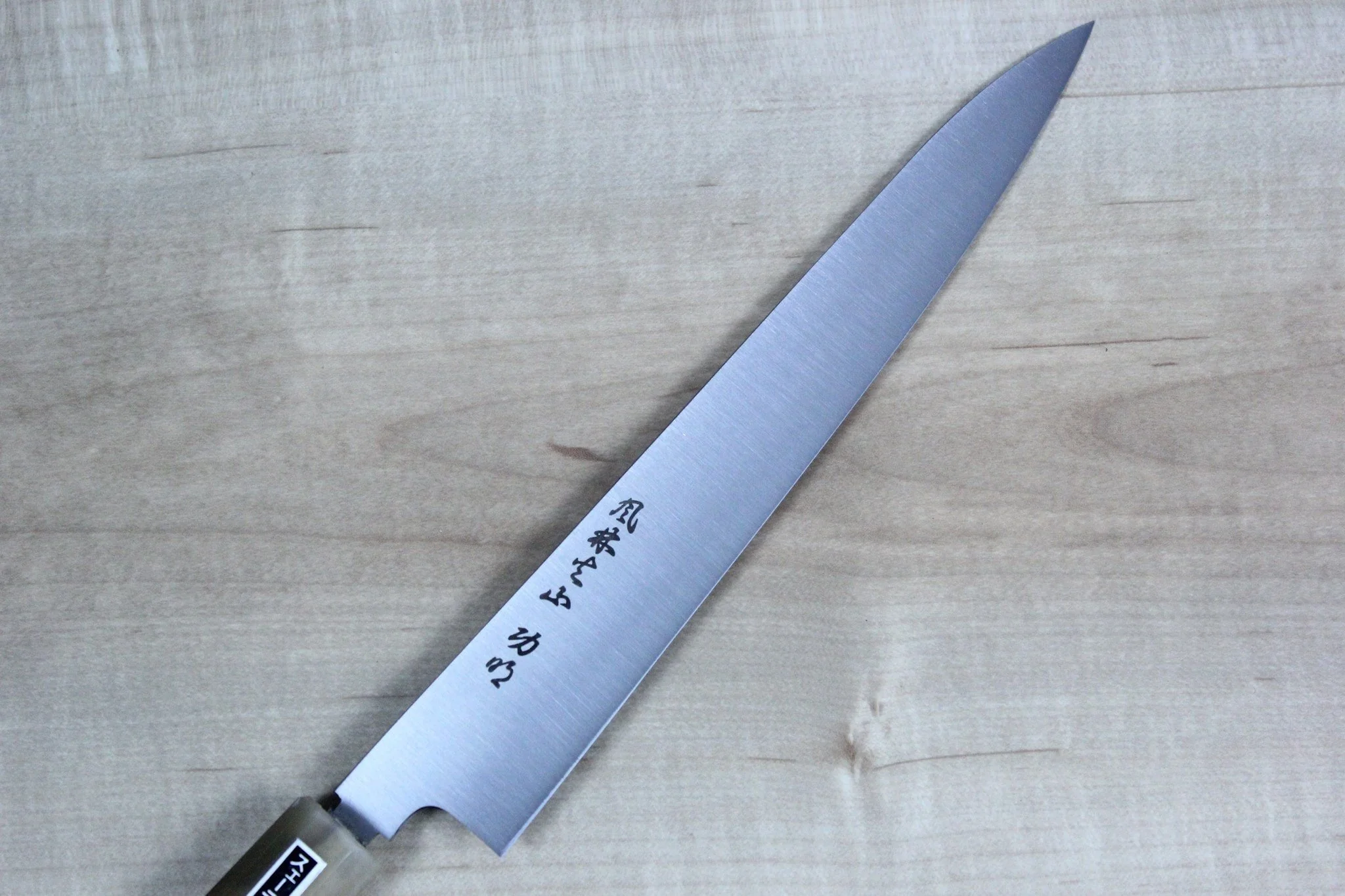 Fu-Rin-Ka-Zan Pure Sweden Stainless Steel Wa Series Wa Petty (120mm to 210mm, 4 sizes) - Image 2