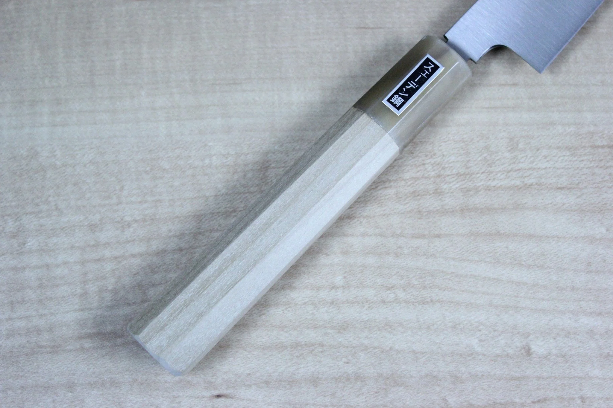 Fu-Rin-Ka-Zan Pure Sweden Stainless Steel Wa Series Wa Petty (120mm to 210mm, 4 sizes) - Image 3