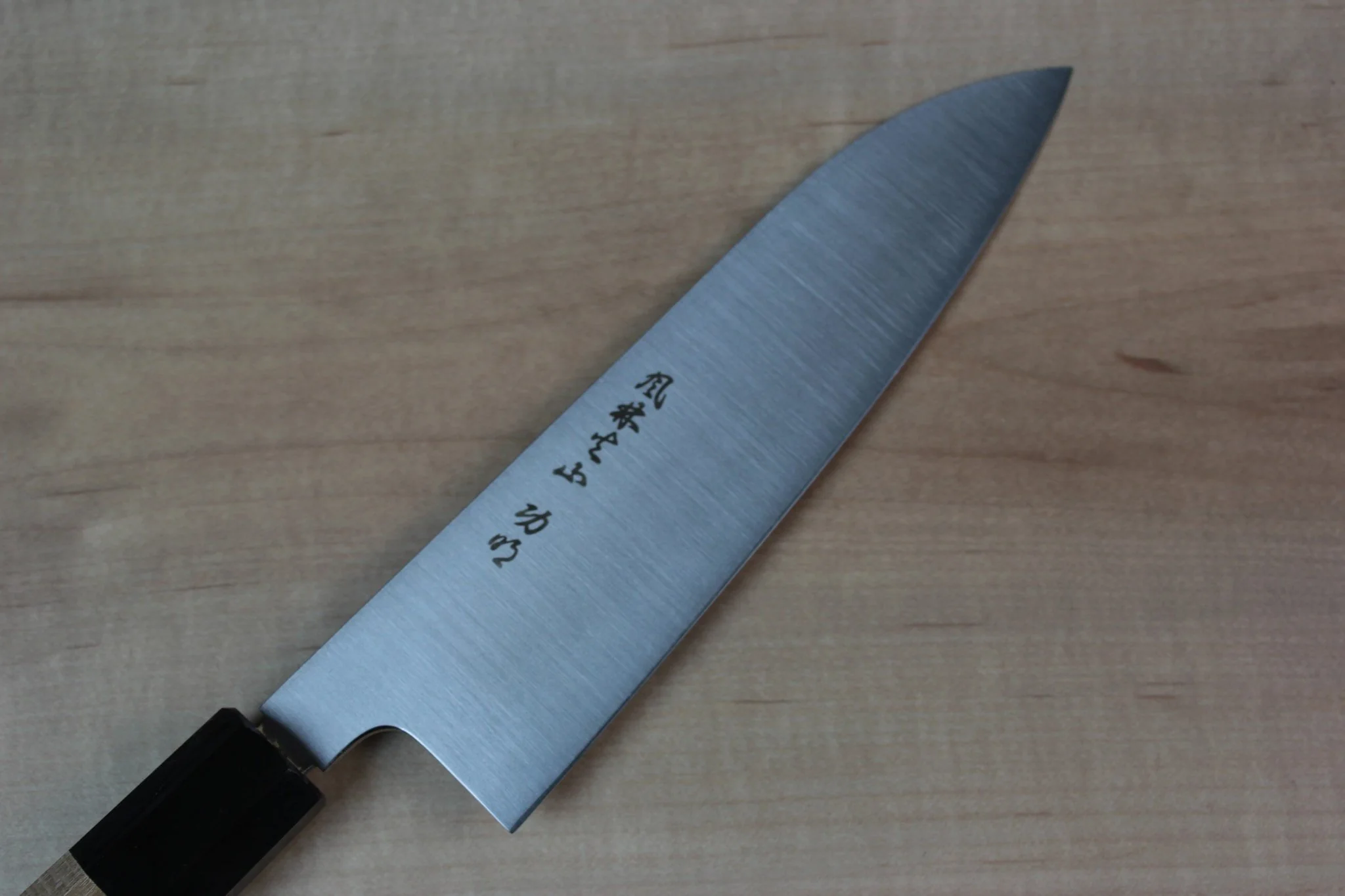 Fu-Rin-Ka-Zan Pure Sweden Stainless Steel Wa Series Wa Santoku 180mm - Image 2