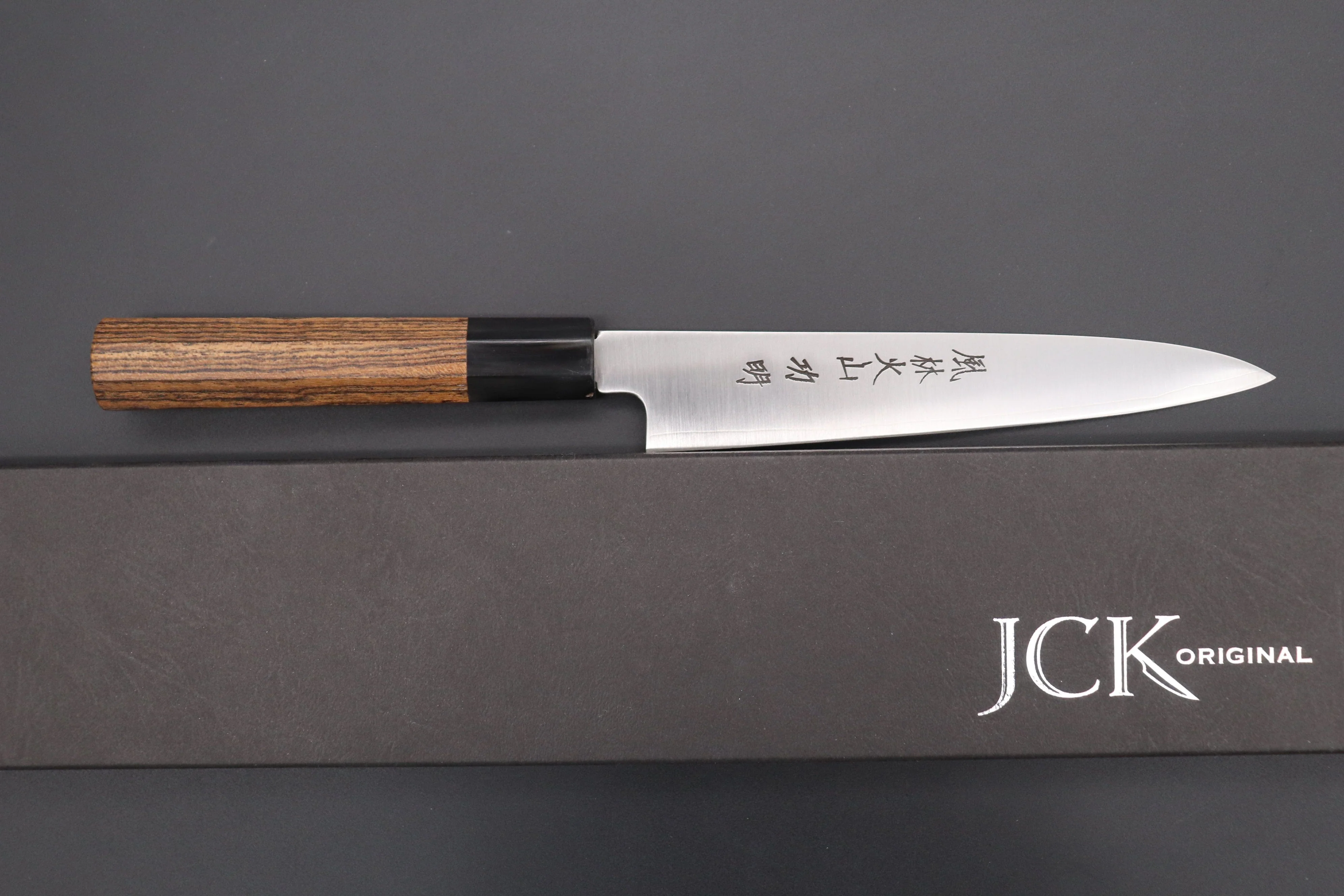 Fu-Rin-Ka-Zan R-2 Clad Wa Series FR2-1B Wa Petty 165mm (6.4inch, Octagon Shaped Bocote Wood Handle) - Image 9