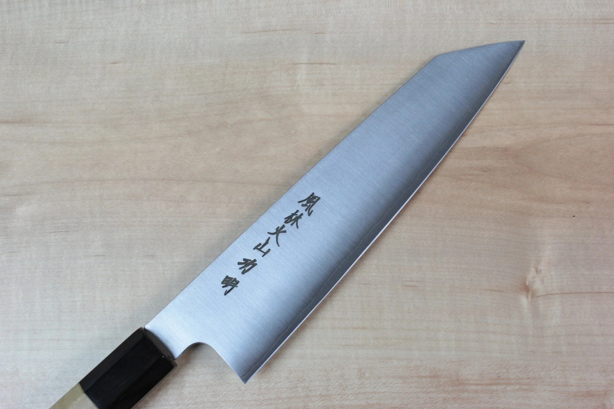 Fu-Rin-Ka-Zan R-2 Clad Wa Series Kiritsuke (210mm to 270mm, 3 sizes, Octagon Shaped Magnolia Wood Handle) - Image 2