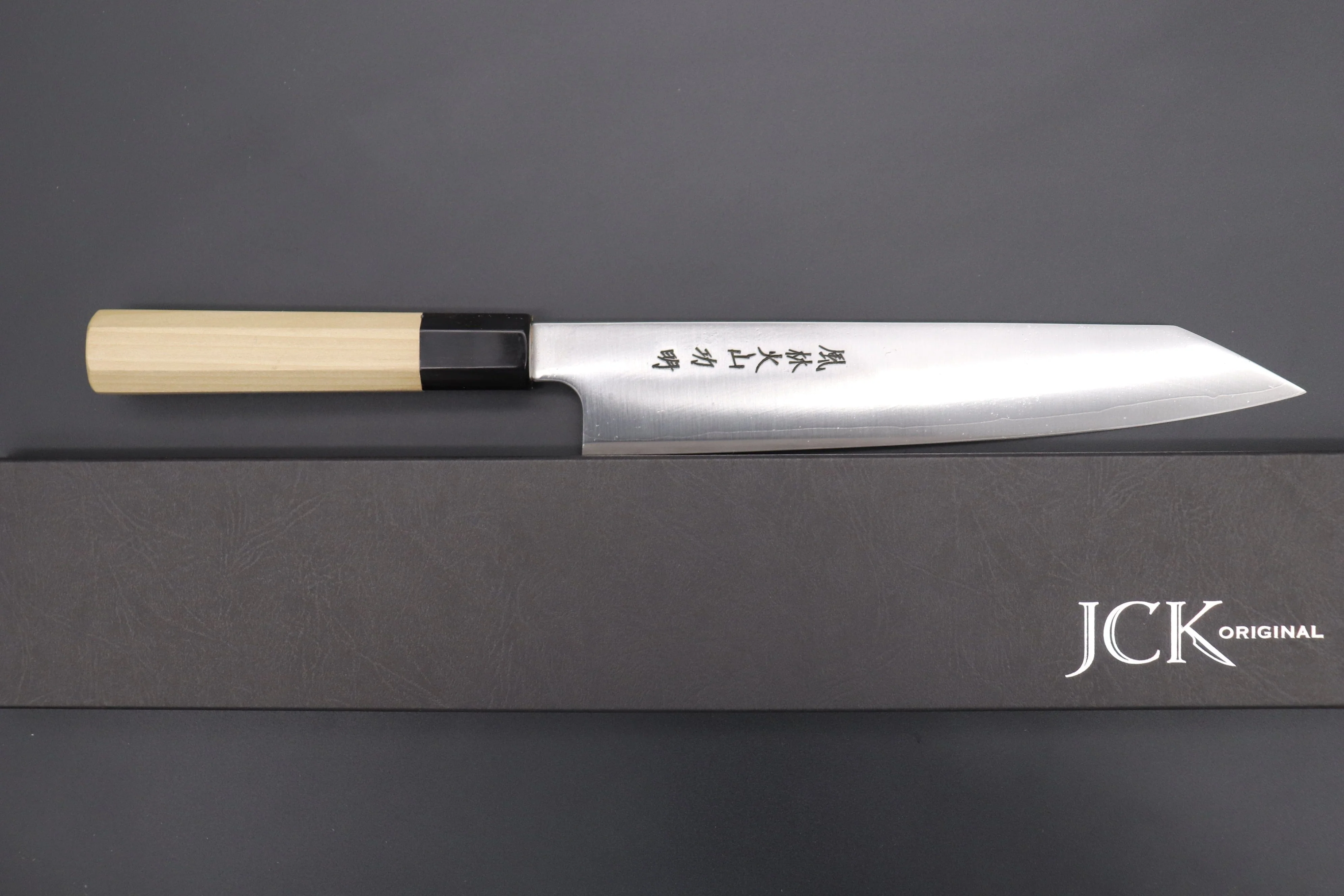 Fu-Rin-Ka-Zan R-2 Clad Wa Series Special Kiritsuke-Slicer (240mm and 270mm, 2 sizes, Narrower Blade Width, Octagon Shaped Magnolia Wood Handle) - Image 8