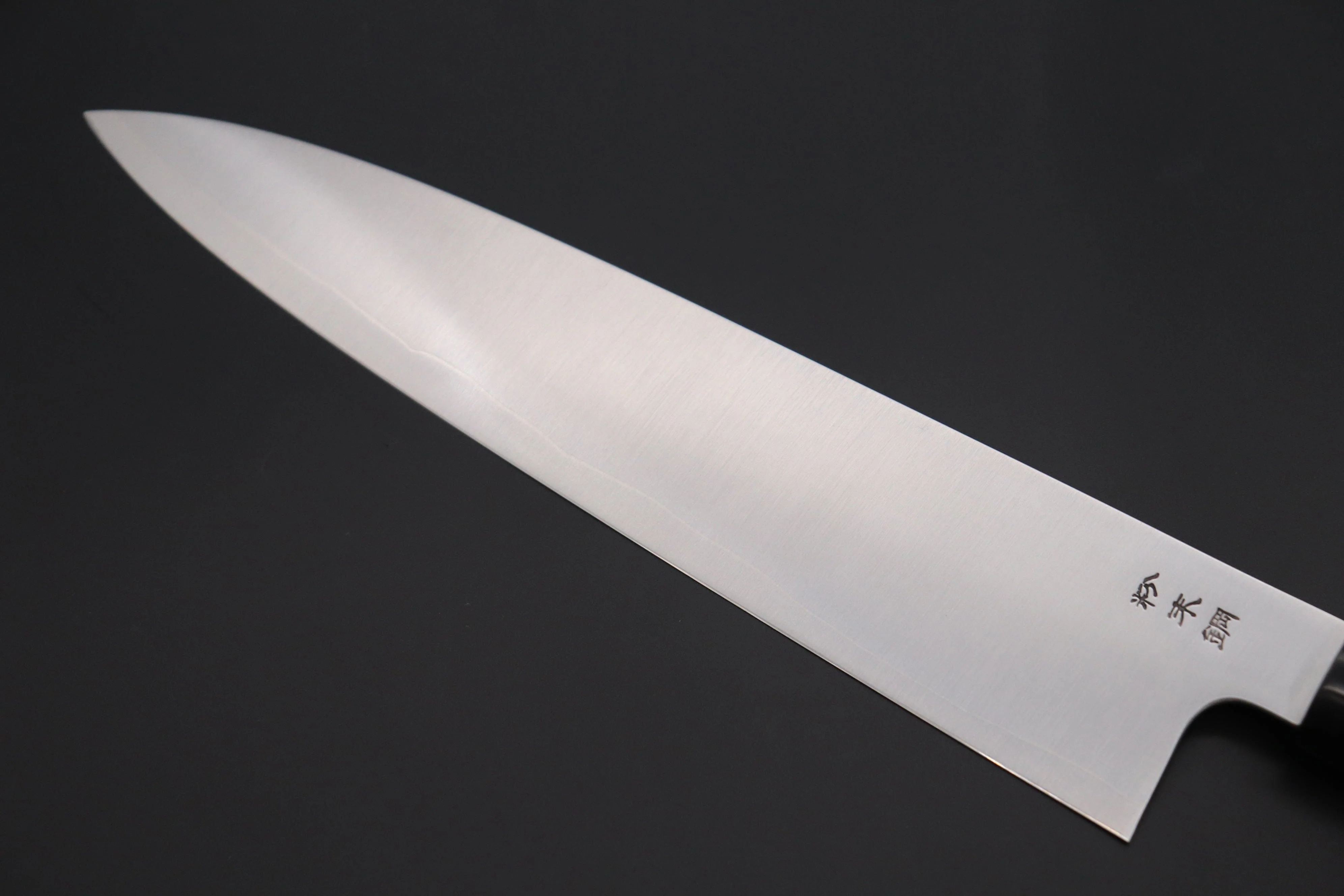Fu-Rin-Ka-Zan R-2 Clad Wa Series Wa Gyuto 270mm (10.6 Inch, D-Shaped Magnolia Wood Handle) - Image 7