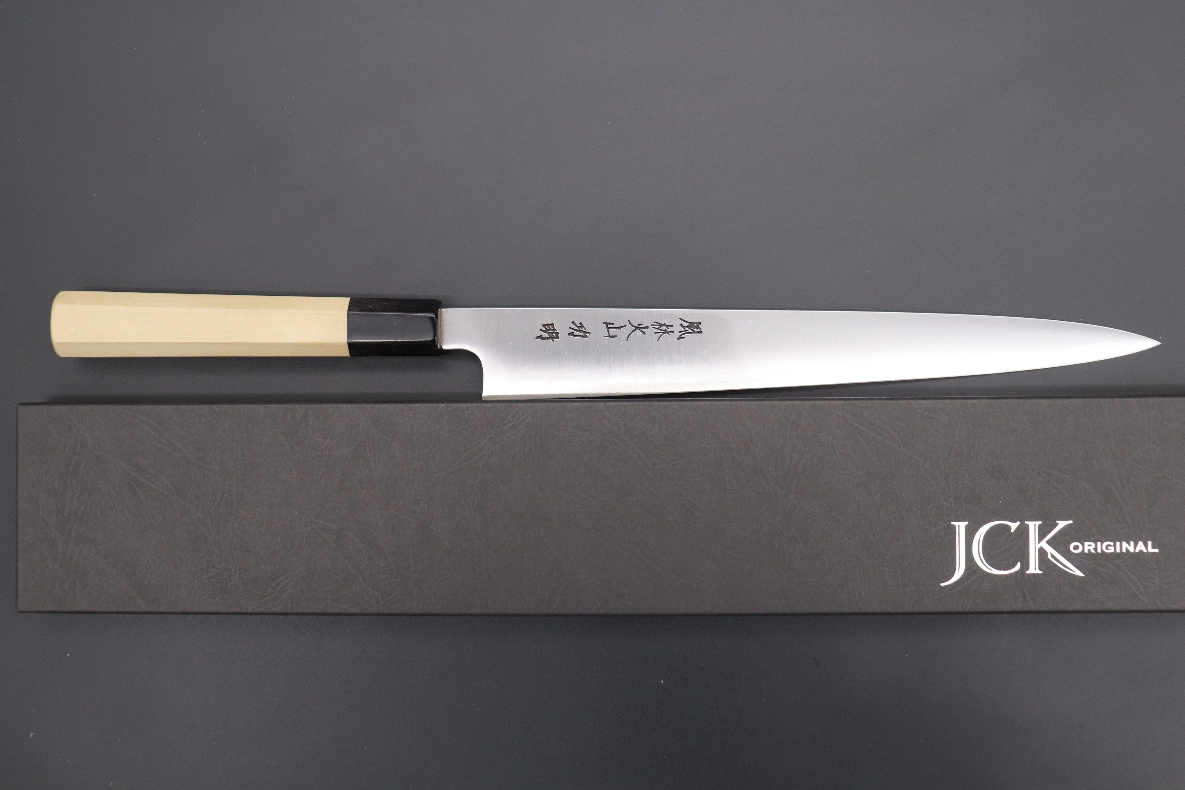 Fu-Rin-Ka-Zan R-2 Clad Wa Series Wa Sujihiki (240mm and 270mm, 2 sizes, Octagon Shaped Magnolia Wood Handle) - Image 8