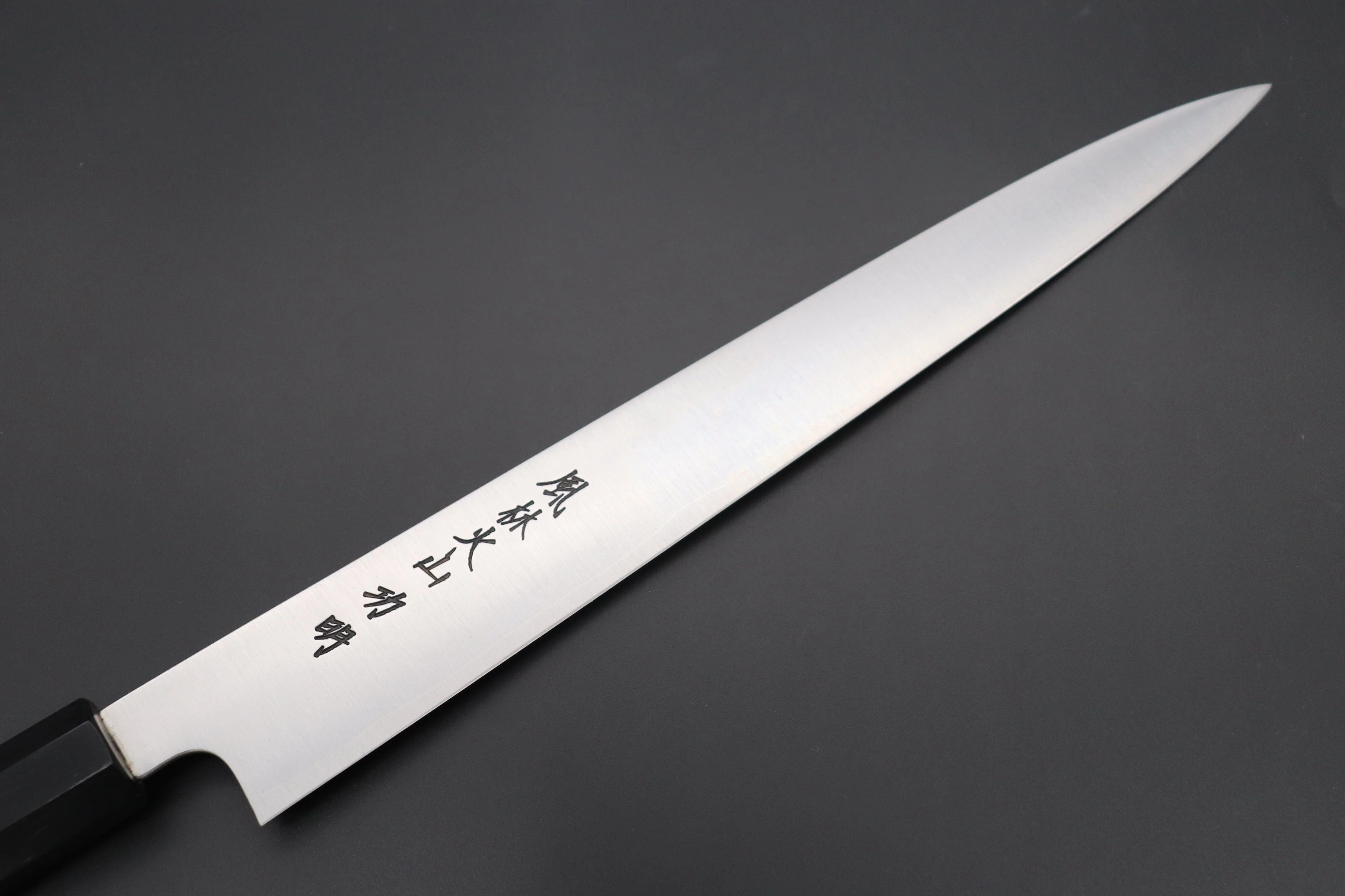 Fu-Rin-Ka-Zan R-2 Clad Wa Series Wa Sujihiki 270mm (10.6 Inch, Octagon Shaped Bocote Wood Handle) - Image 2