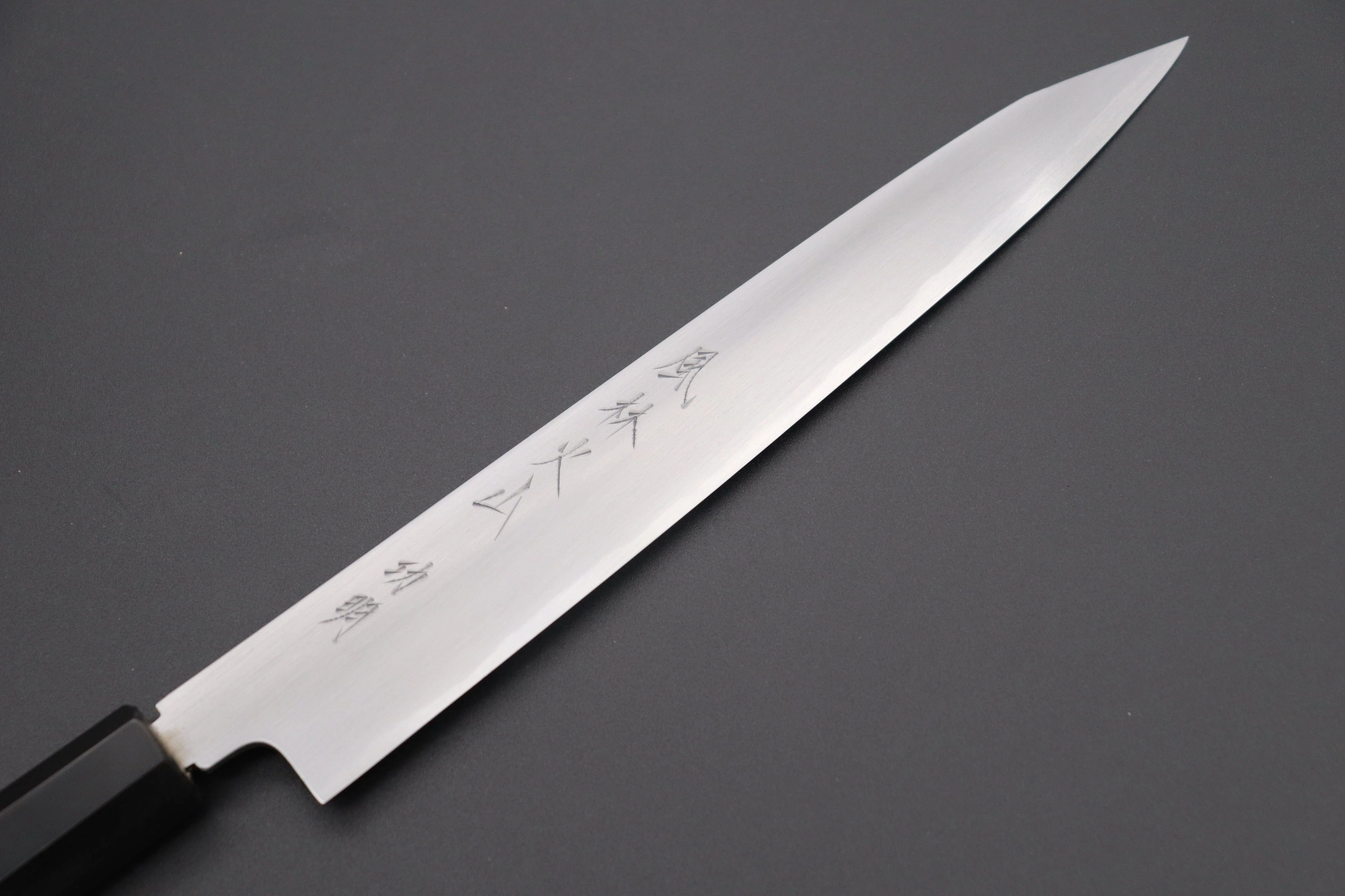 Fu-Rin-Ka-Zan White Steel No.2 Hon Kasumi Wa Series Kiritsuke-Petty 210mm (8.2 inch) - Image 2