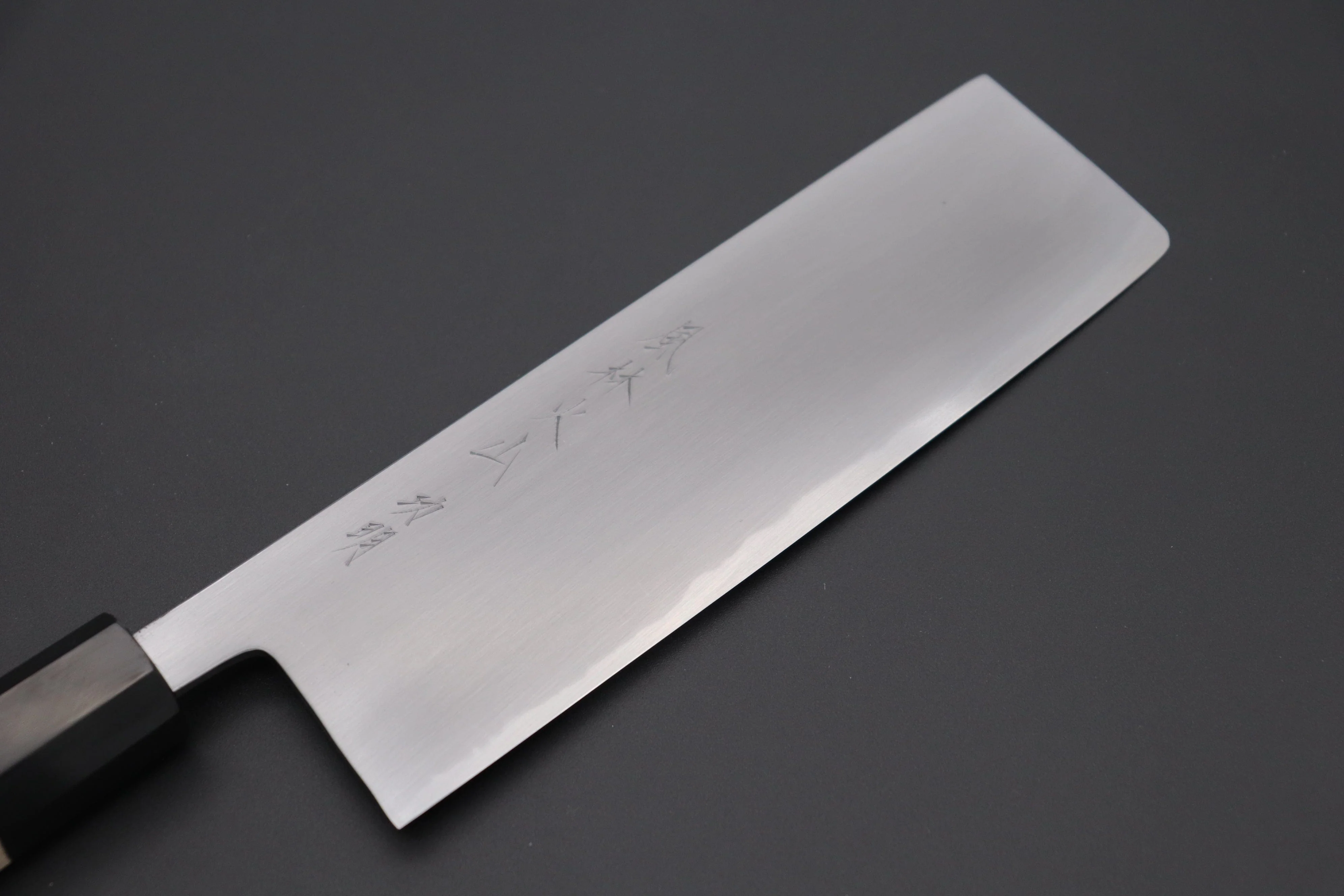 Fu-Rin-Ka-Zan White Steel No.2 Wa Series FW-10 Nakiri 180mm (Traditional Nakiri Shape, 7inch) - Image 2
