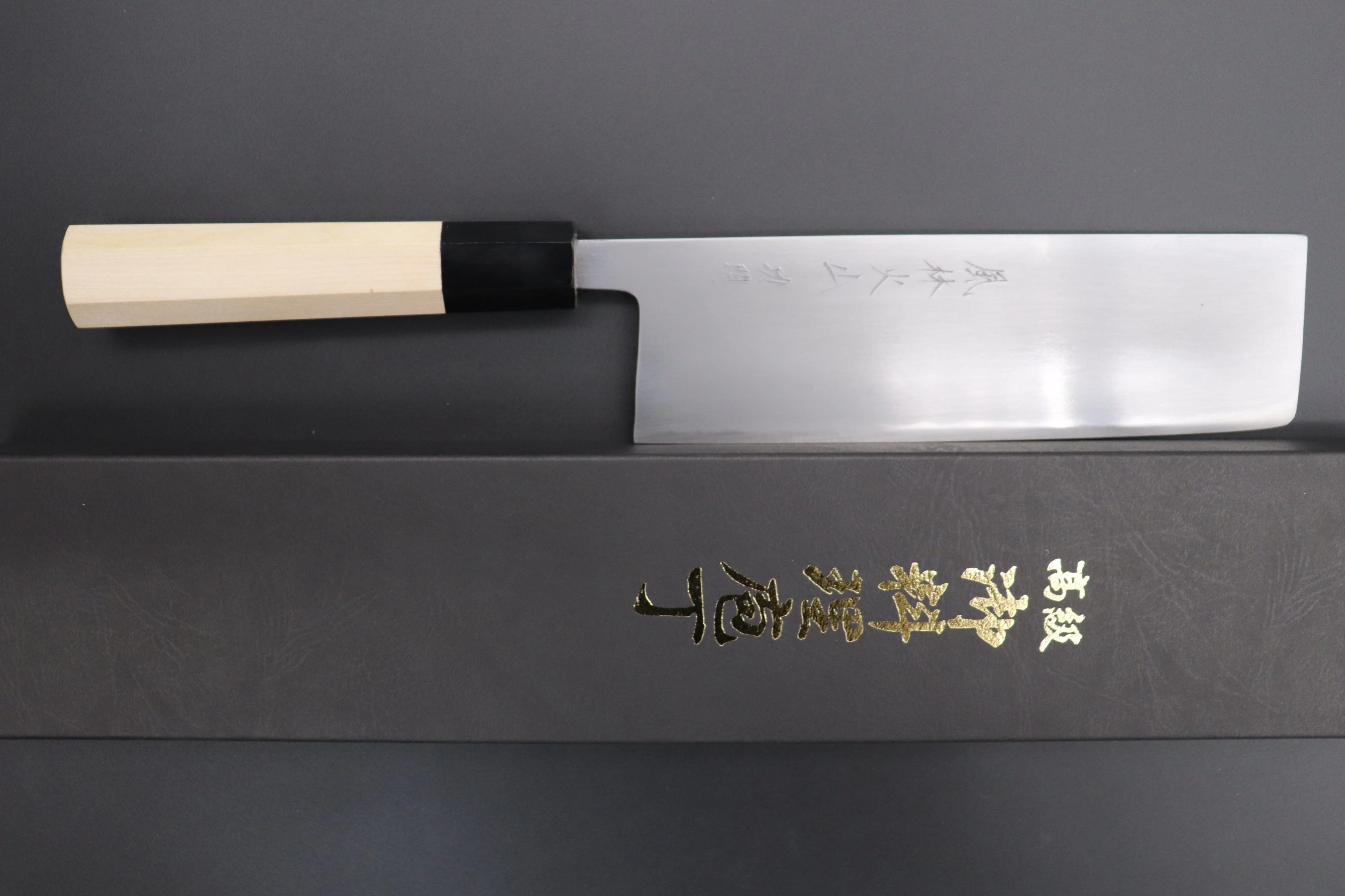 Fu-Rin-Ka-Zan White Steel No.2 Wa Series FW-10 Nakiri 180mm (Traditional Nakiri Shape, 7inch) - Image 8