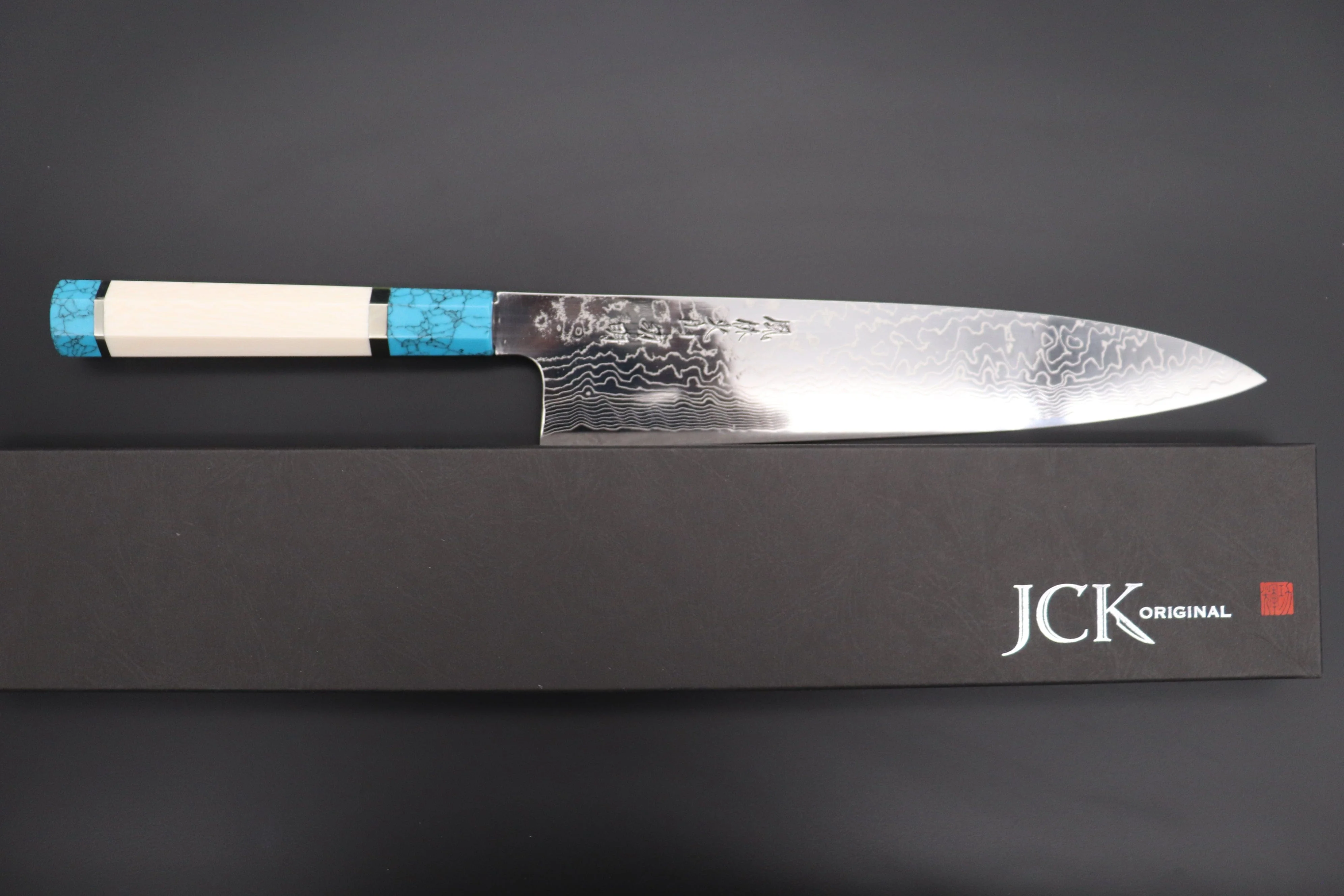Fu-Rin-Ka-Zan YUTAKA 豊佳 Series R-2 Damascus Edition FRDYP-45 Wa Gyuto 270mm (10.6 Inch, Octagonal White Ivory Micarta Handle with Nickel Silver Spacers and a Turquoise Composite Stone Ferrule & Butt with Nickel Silver Spacers) - Image 9