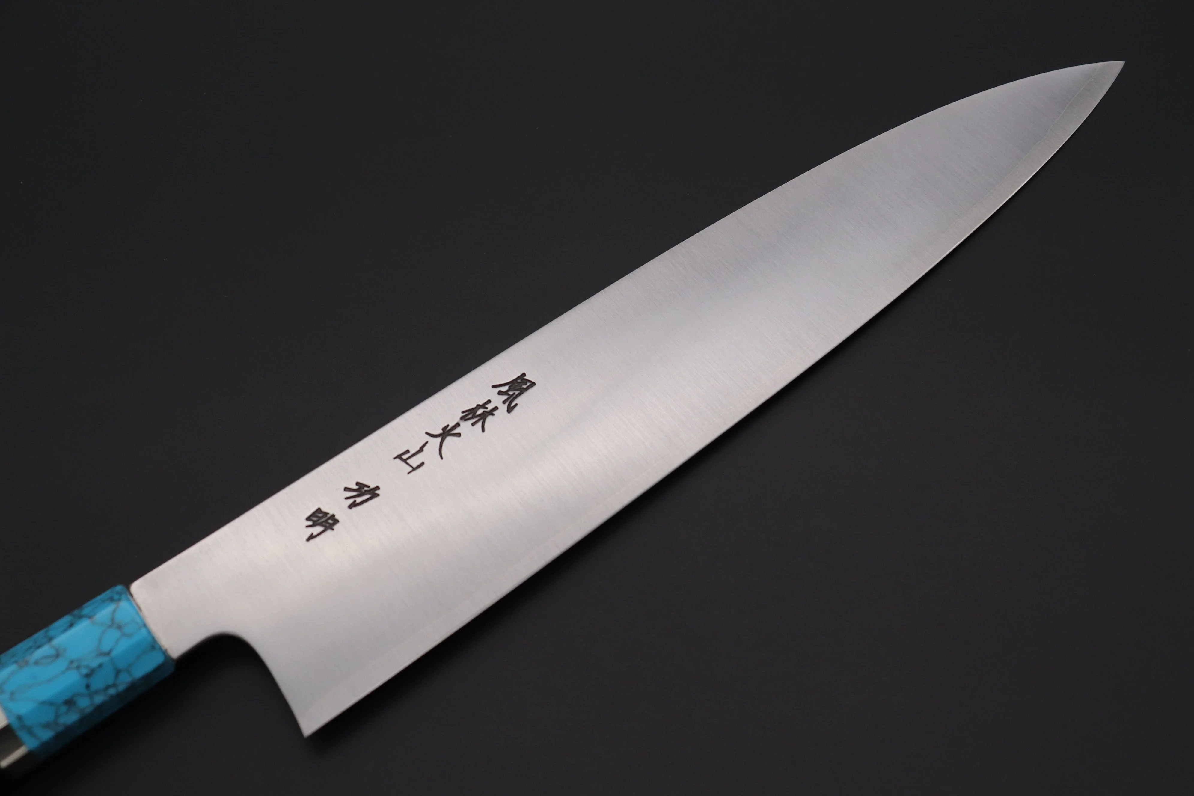Fu-Rin-Ka-Zan YUTAKA 豊佳 Series R-2 Edition FR2YP-41 Wa Gyuto 270mm (10.6 Inch, Octagonal Ebonywood Handle with Turquoise Composite Stone Ferrule & Butt with Nickel Silver Spacers) - Image 2