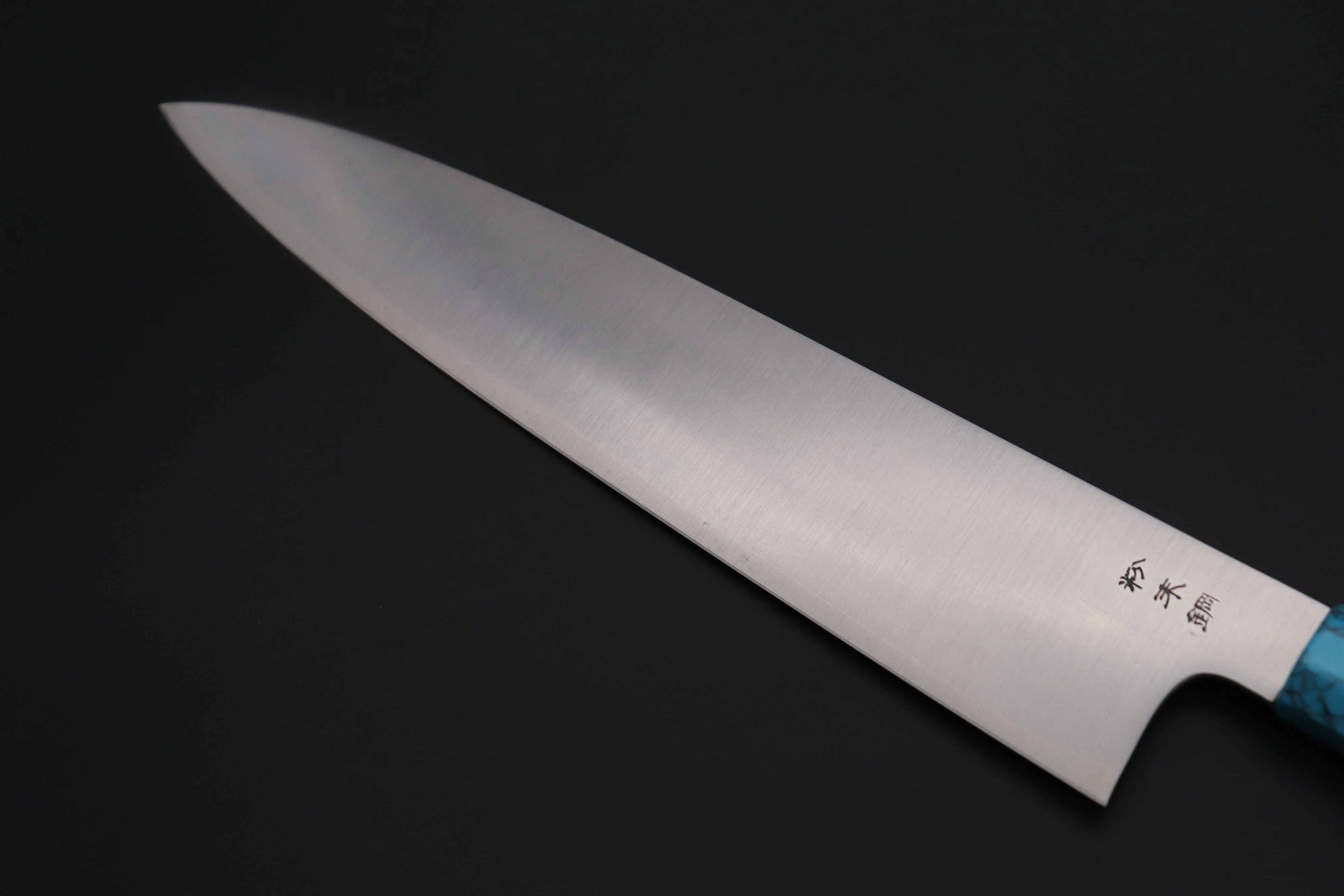 Fu-Rin-Ka-Zan YUTAKA 豊佳 Series R-2 Edition FR2YP-41 Wa Gyuto 270mm (10.6 Inch, Octagonal Ebonywood Handle with Turquoise Composite Stone Ferrule & Butt with Nickel Silver Spacers) - Image 7