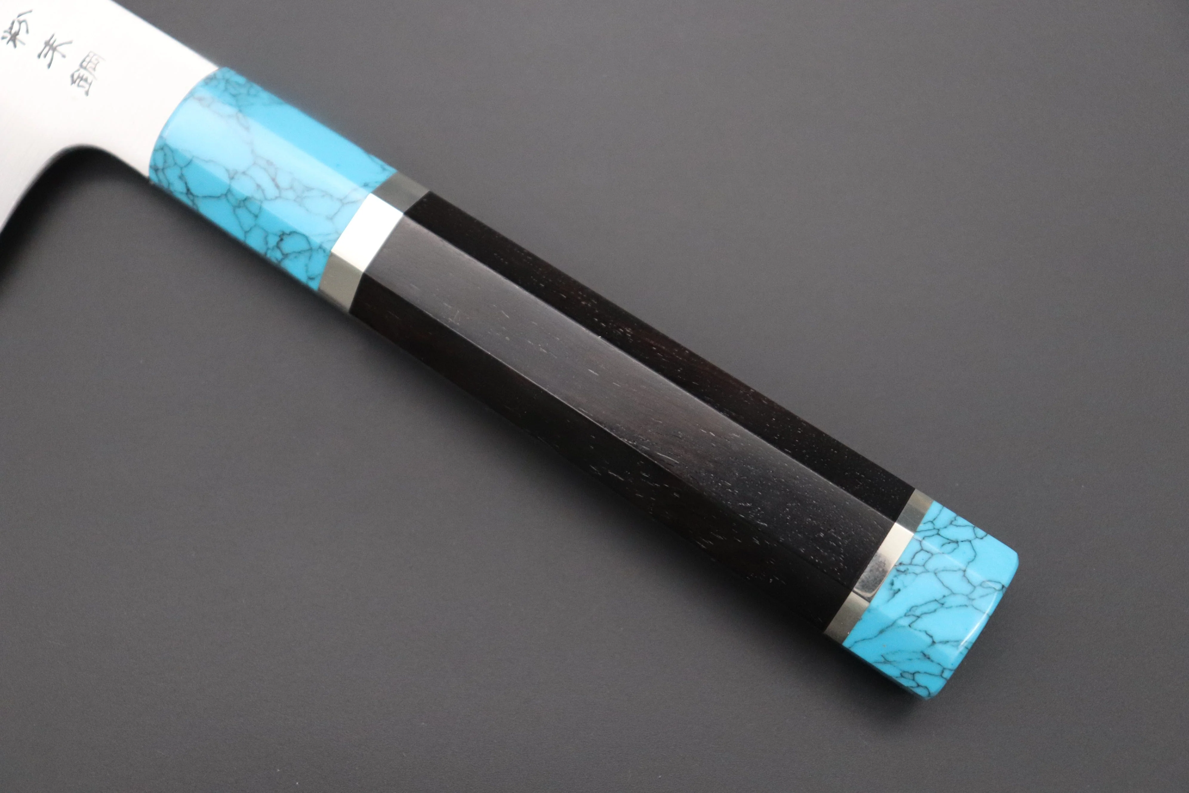 Fu-Rin-Ka-Zan YUTAKA 豊佳 Series R-2 Edition FR2YP-41 Wa Gyuto 270mm (10.6 Inch, Octagonal Ebonywood Handle with Turquoise Composite Stone Ferrule & Butt with Nickel Silver Spacers) - Image 8