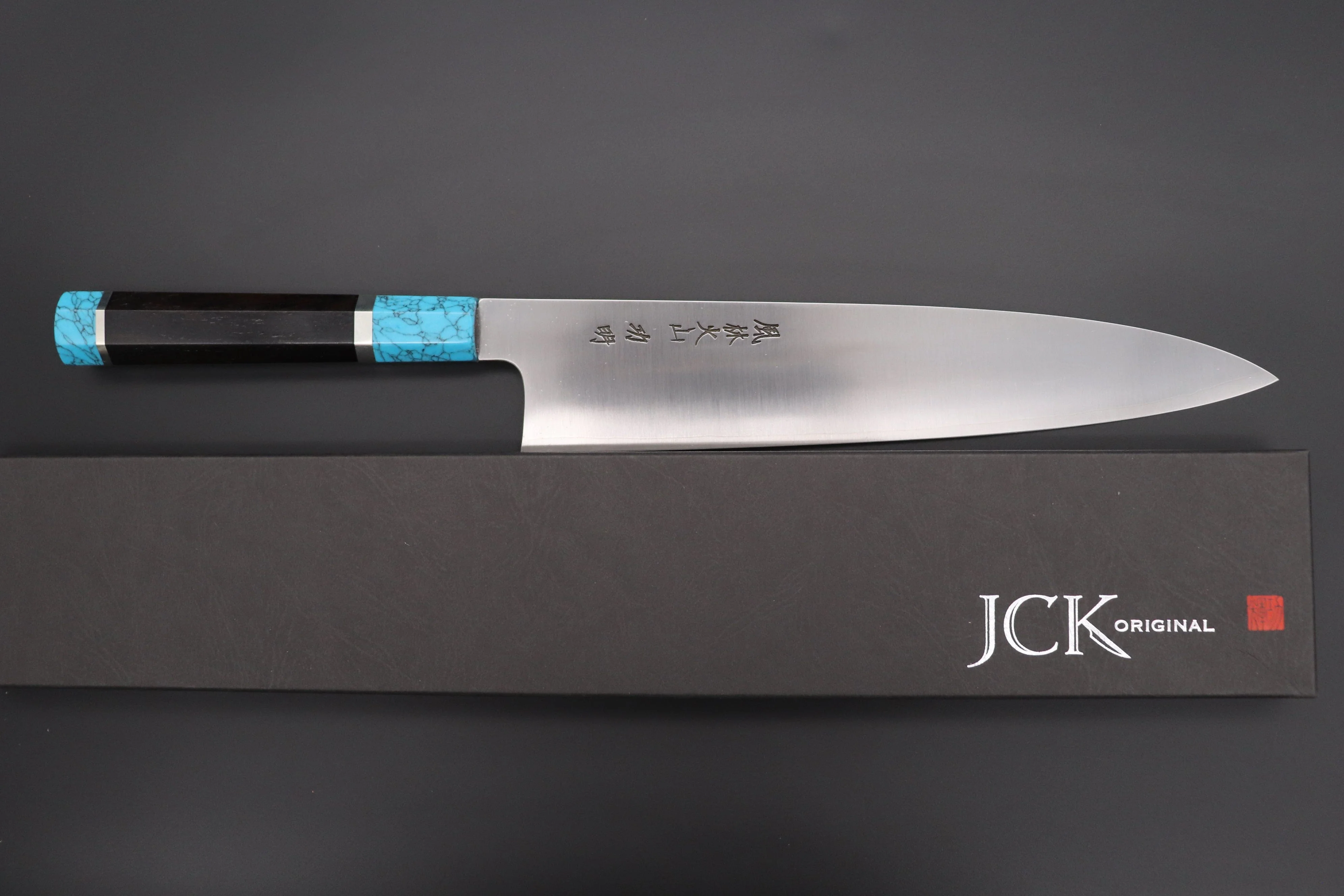 Fu-Rin-Ka-Zan YUTAKA 豊佳 Series R-2 Edition FR2YP-41 Wa Gyuto 270mm (10.6 Inch, Octagonal Ebonywood Handle with Turquoise Composite Stone Ferrule & Butt with Nickel Silver Spacers) - Image 9