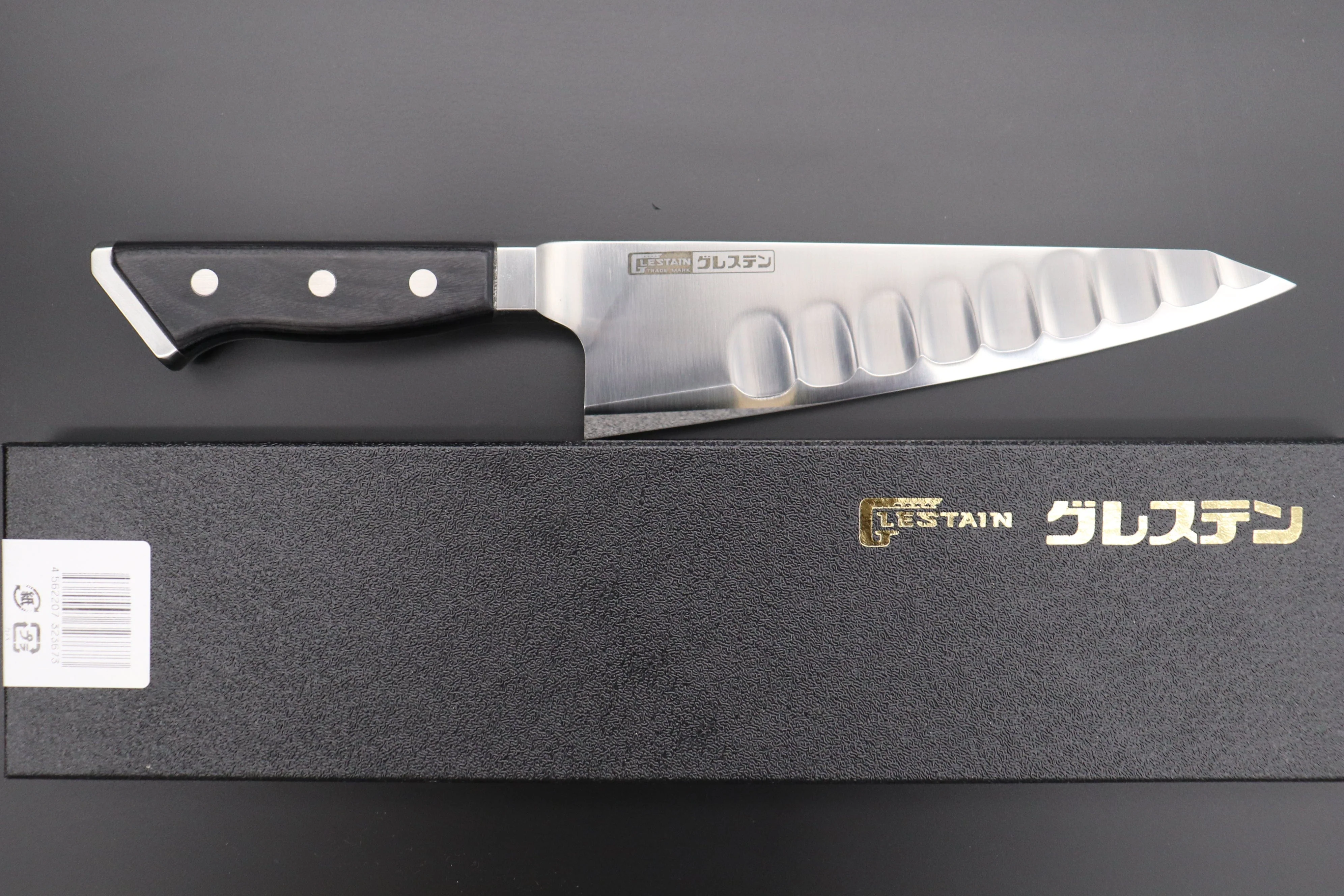 Glestain 420TK Garasuki 190mm (7.4 inch) - Image 8