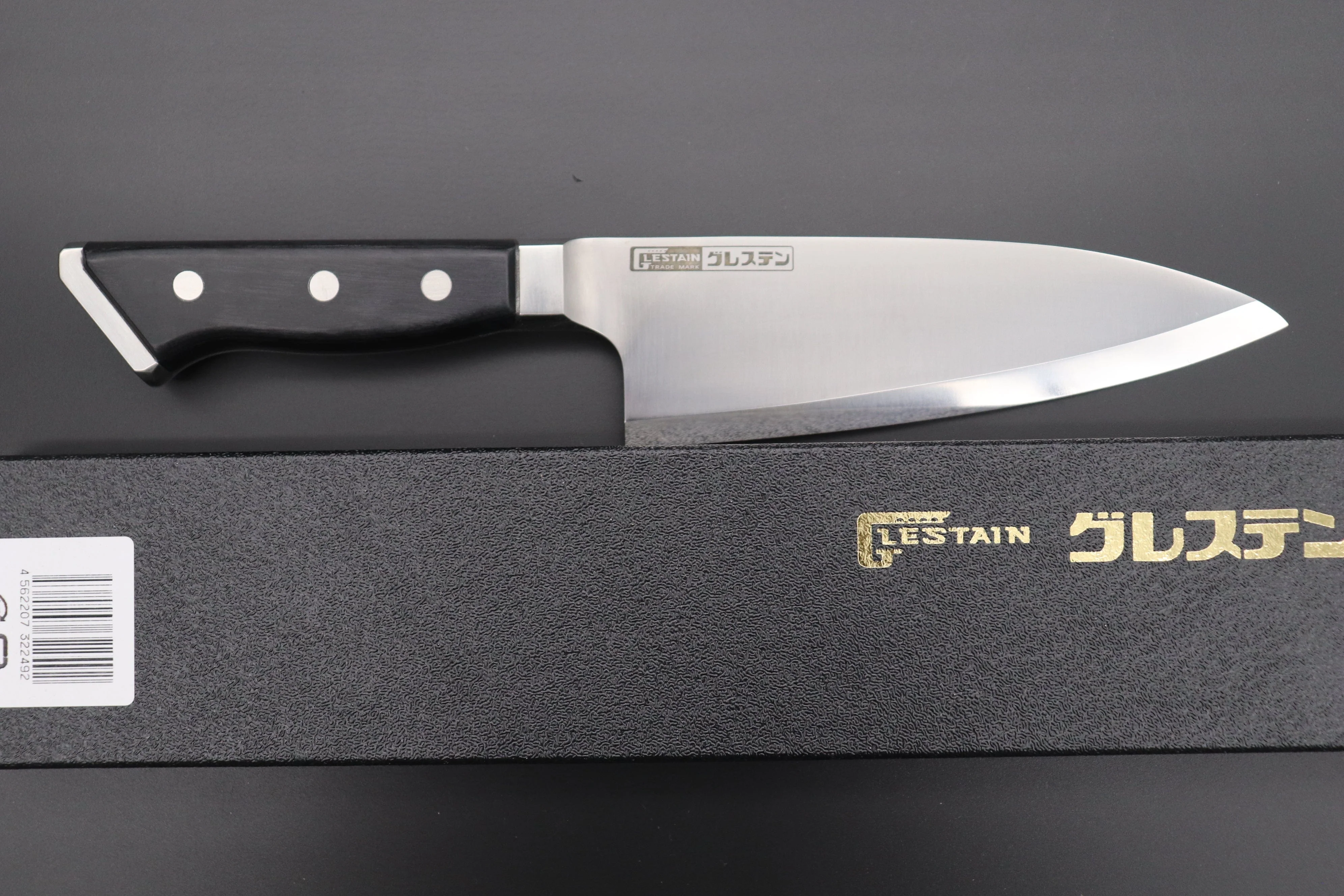 Glestain Western Deba (160mm to 240mm, 3 sizes) - Image 8