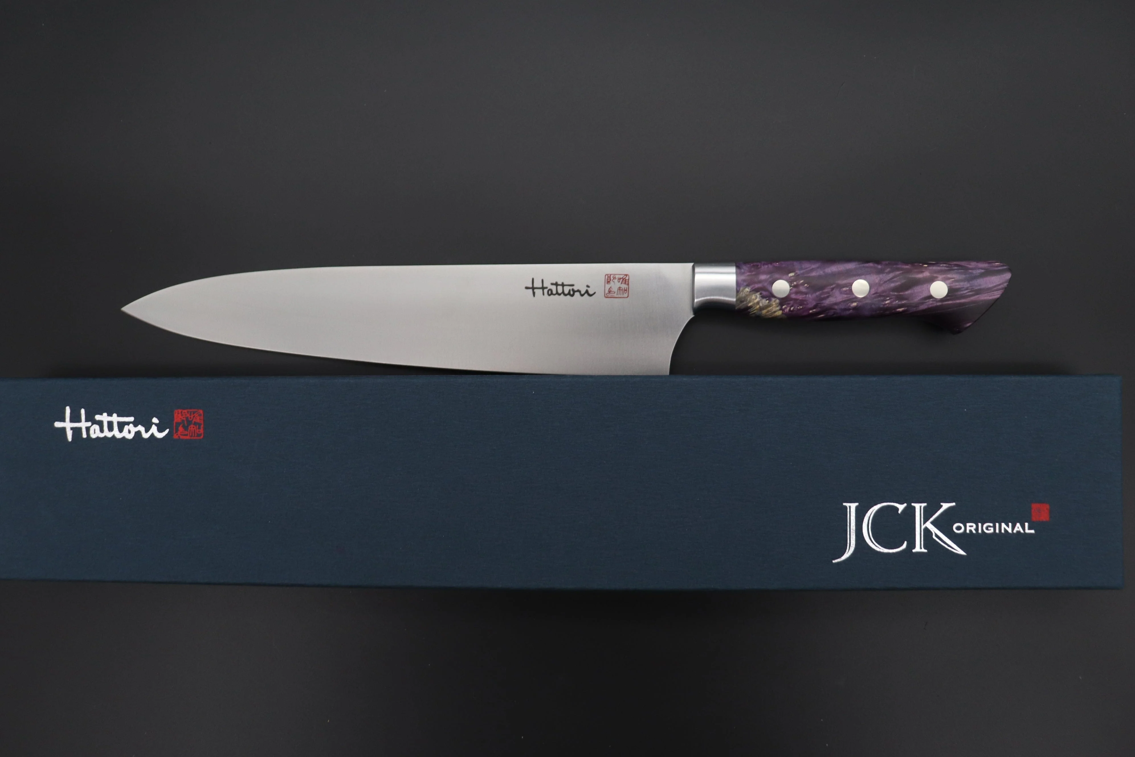 Hattori Forums Custom Limited Edition FH Solid VG-10 Series FH-7SPPURPLE Gyuto 240mm (9.4 Inch, PURPLE Color Stabilized Box Elder Wood Handle) - Image 10