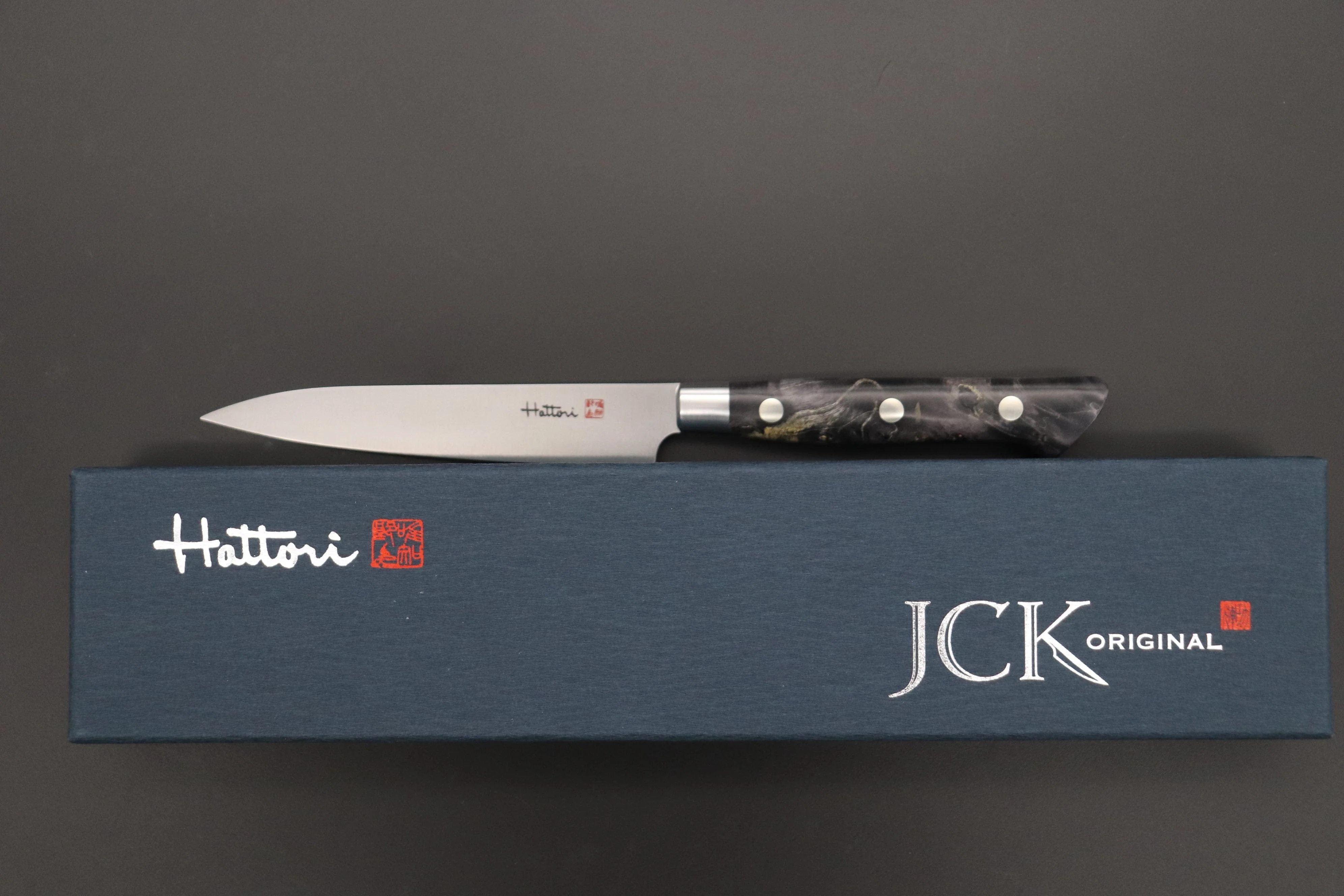 Hattori Forums Custom Limited Edition, FH Solid VG-10 Series FH-2SPBlack Petty 120mm (4.7 Inch, Black Color Stabilized Box Elder Wood Handle) - Image 8