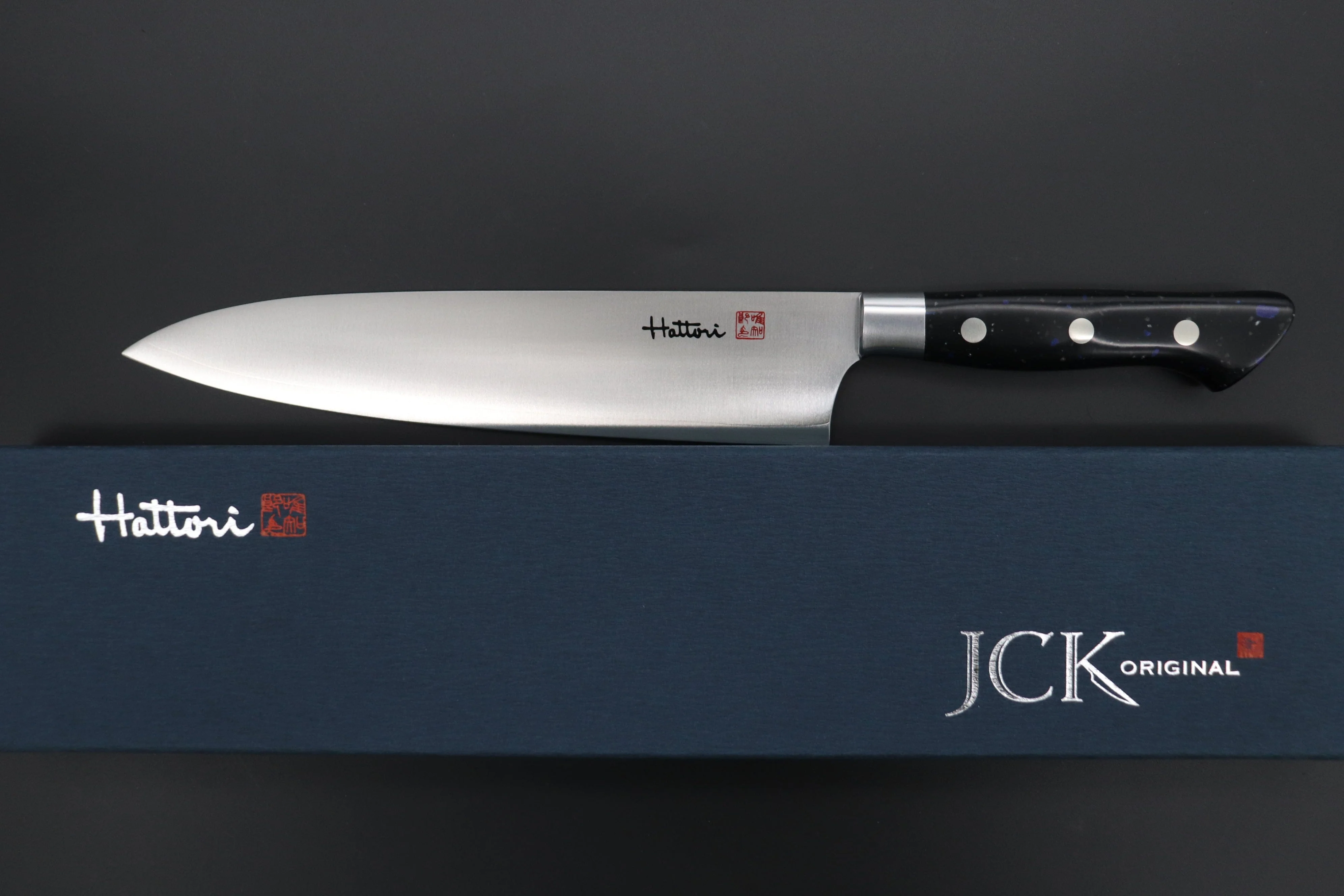 Hattori Forums FH "NOAH" Series FHN-6D Gyuto 210mm (8.2 Inch, "Black Space" Corian® Handle) - Image 10