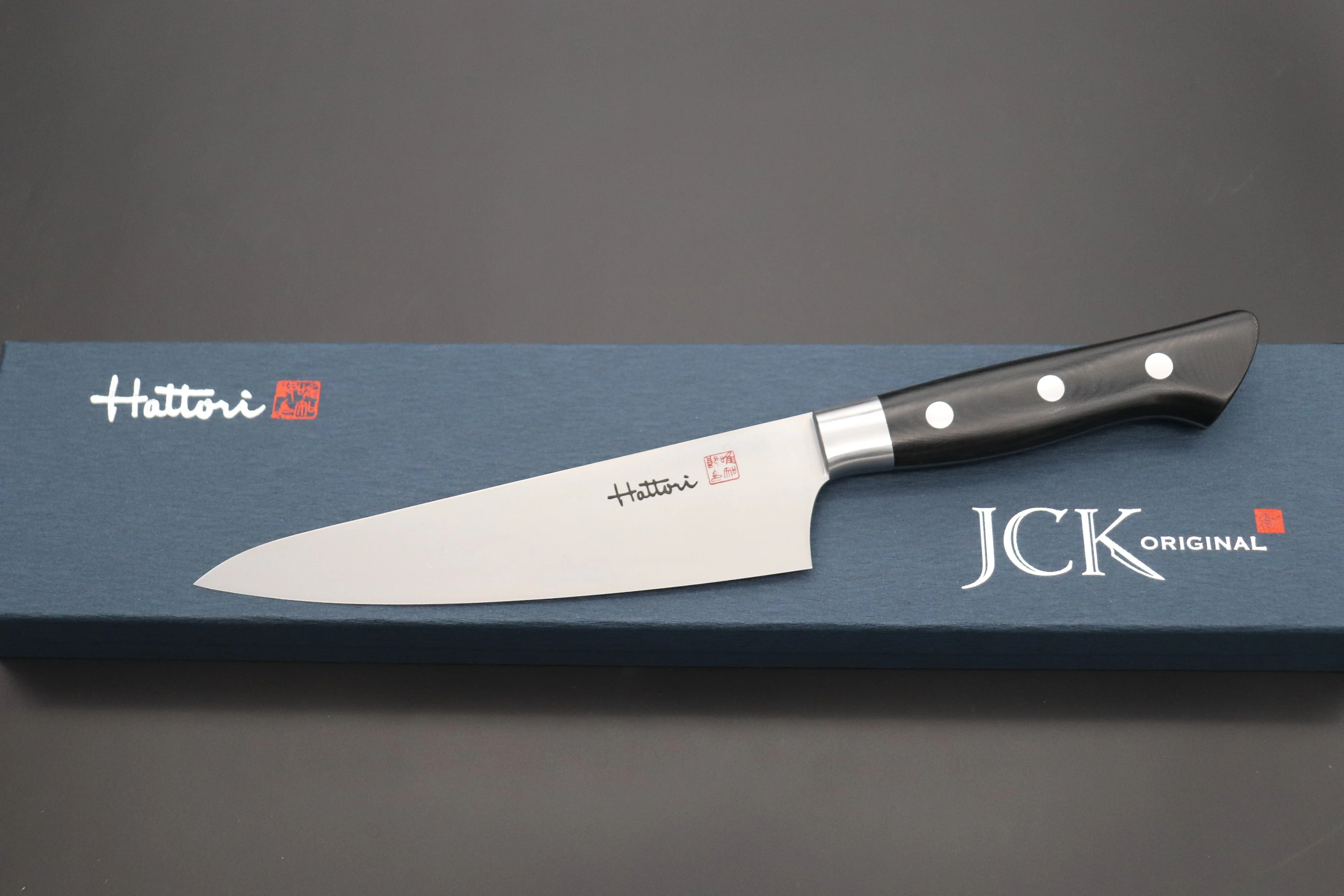 Hattori Forums FH Solid VG-10 Series FH-5L Boning Knife 160mm (6.2inch, Black Linen Micarta Handle) - Image 10