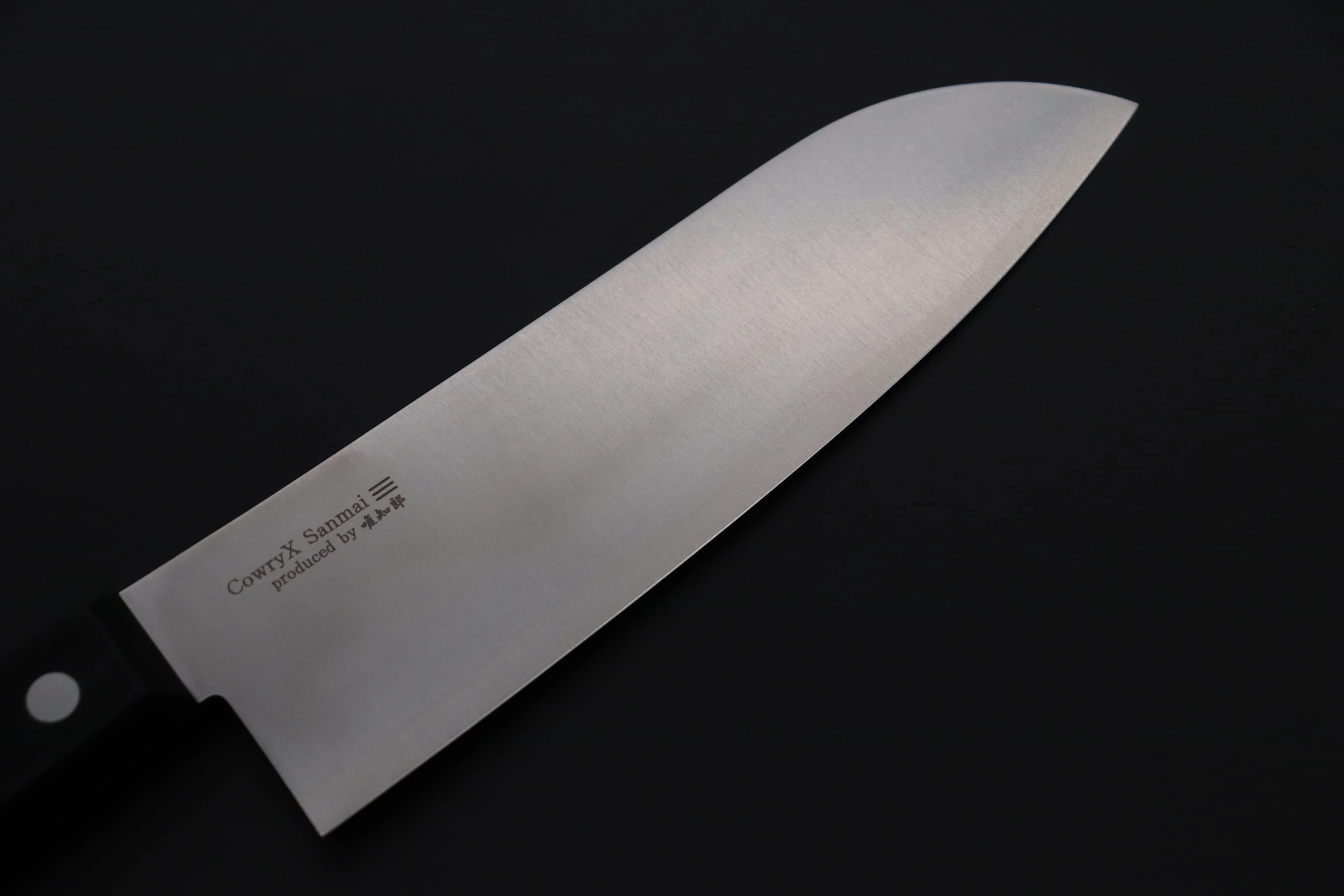 Hattori 傘 SAN Limited Edition, Cowry X and VG-2 clad SAN-CX Santoku 170mm (6.6 inch, Black Linen Micarta Handle) - Image 6