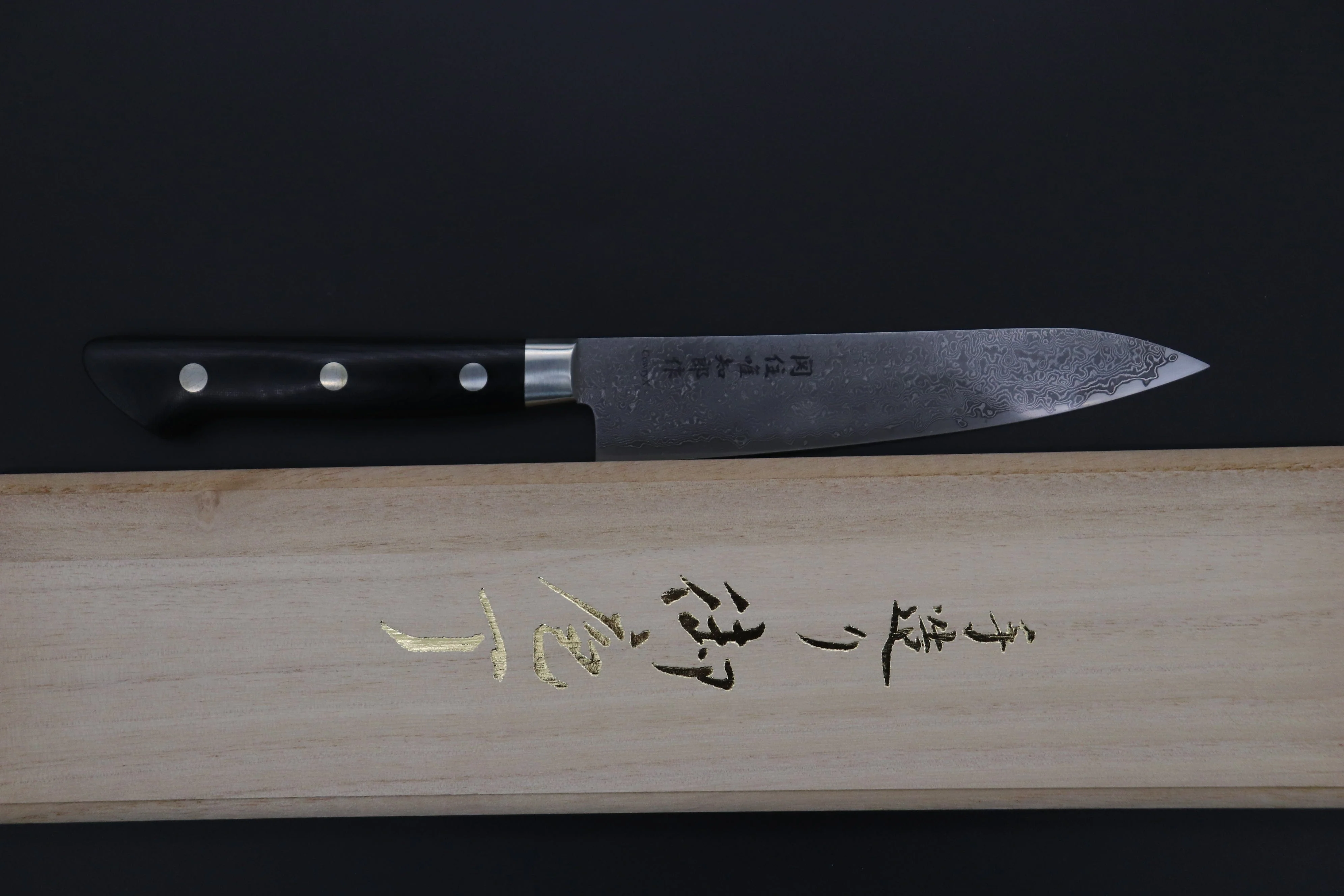 Hattori Limited Edition, KD Cowry X Damascus Series KD-2 Petty 135mm (5.3 inch) - Image 8