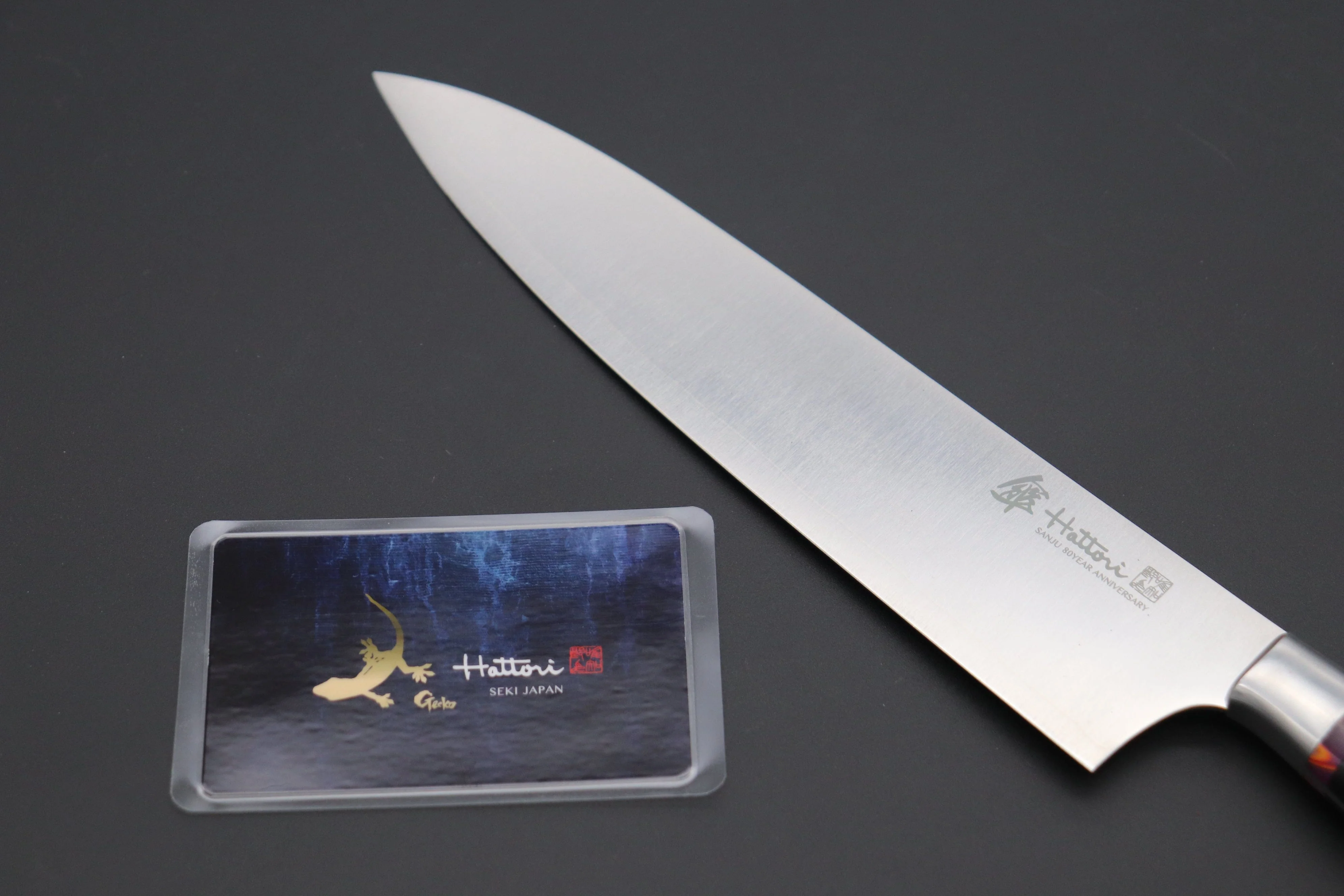 Hattori 傘 SAN-GECKO Limited Edition GECKO-18E Gyuto 210mm (8.2 Inch, Linen Micarta / Royal Purple Hybrid-Resin Handle) - Image 2