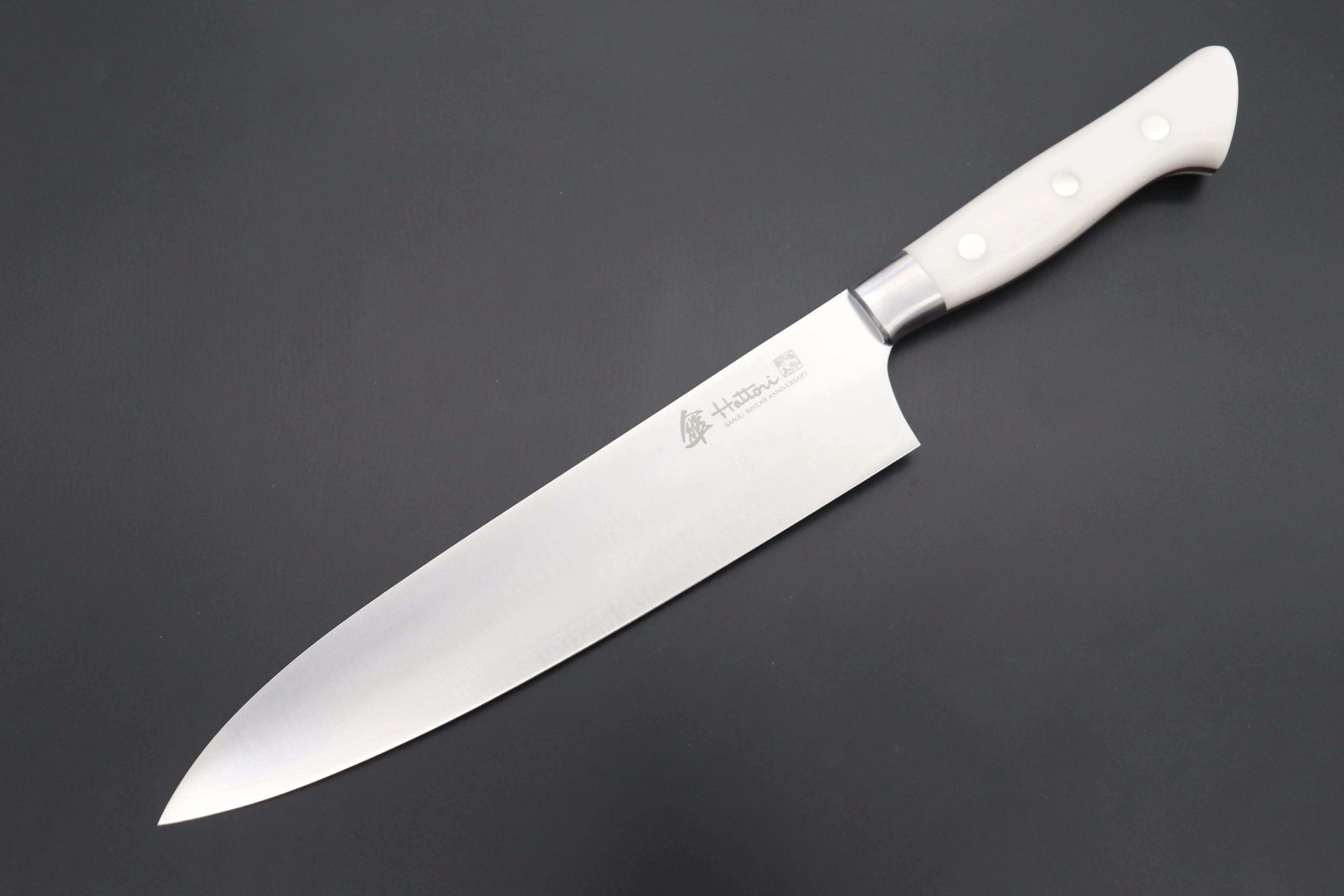 Hattori 傘SAN-GECKO Limited Edition “Spirit of Japan” GECKO-23 Gyuto 210mm (8.2 Inch)