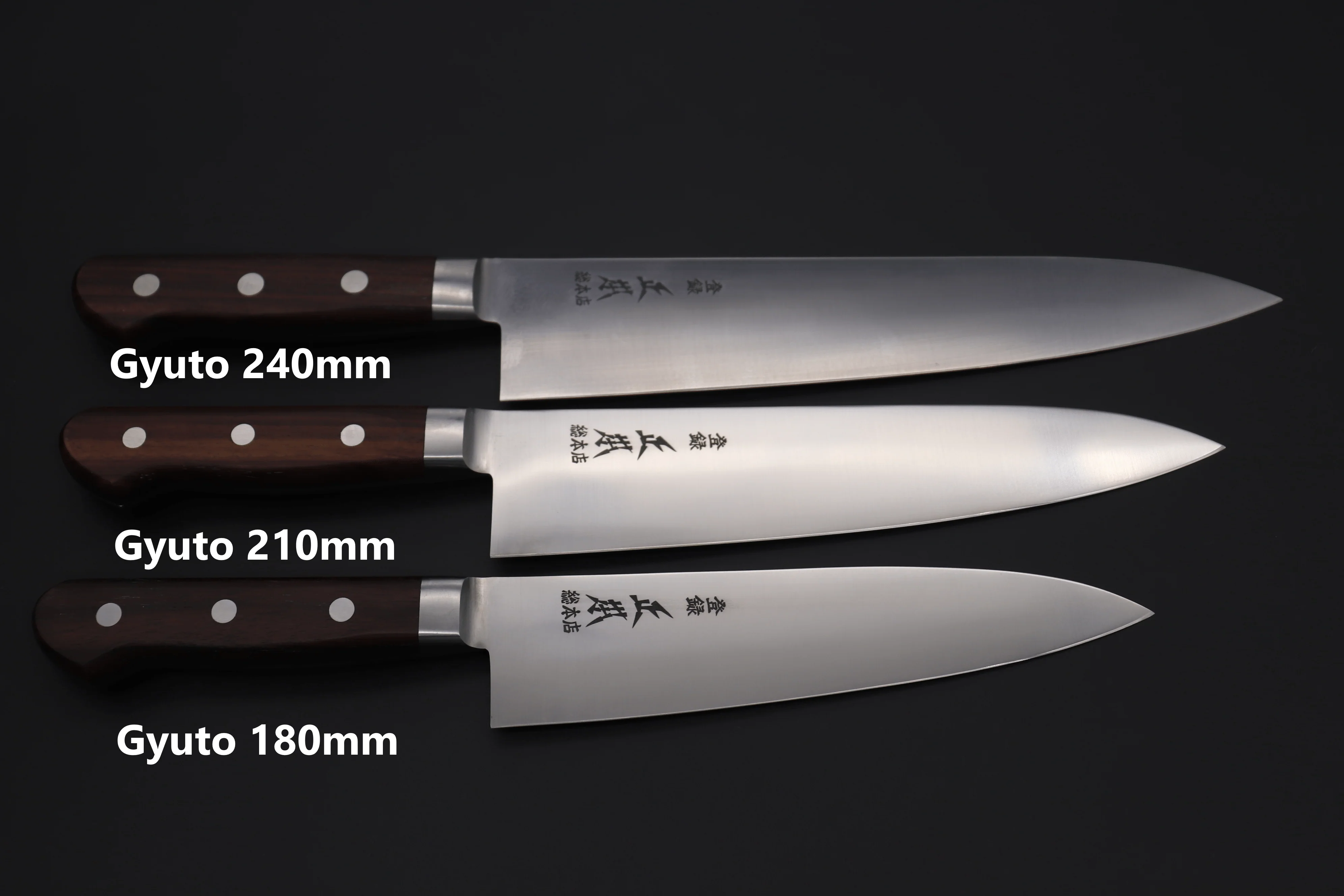 Masamoto CT Series Gyuto (180mm to 330mm, 7 sizes) - Image 9