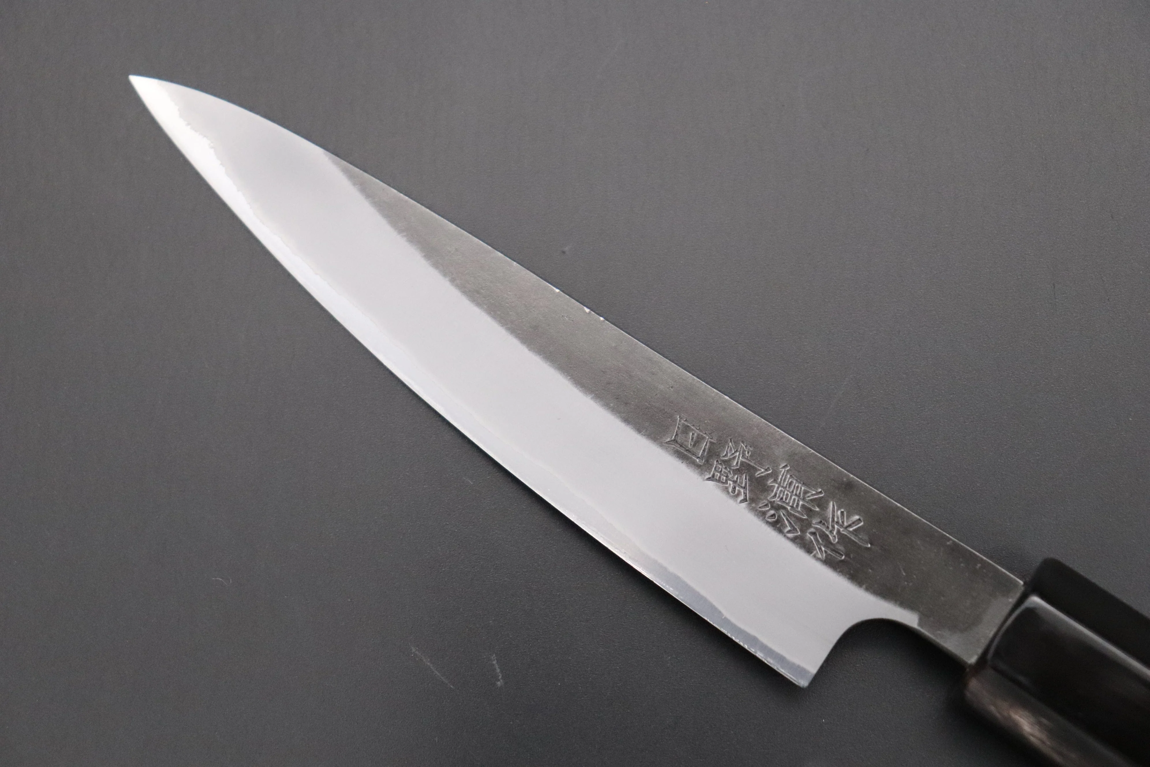 Hinoura White Steel No.1 Kurouchi Series Wa Petty 120mm (4.7 Inch, HS1-2) - Image 2